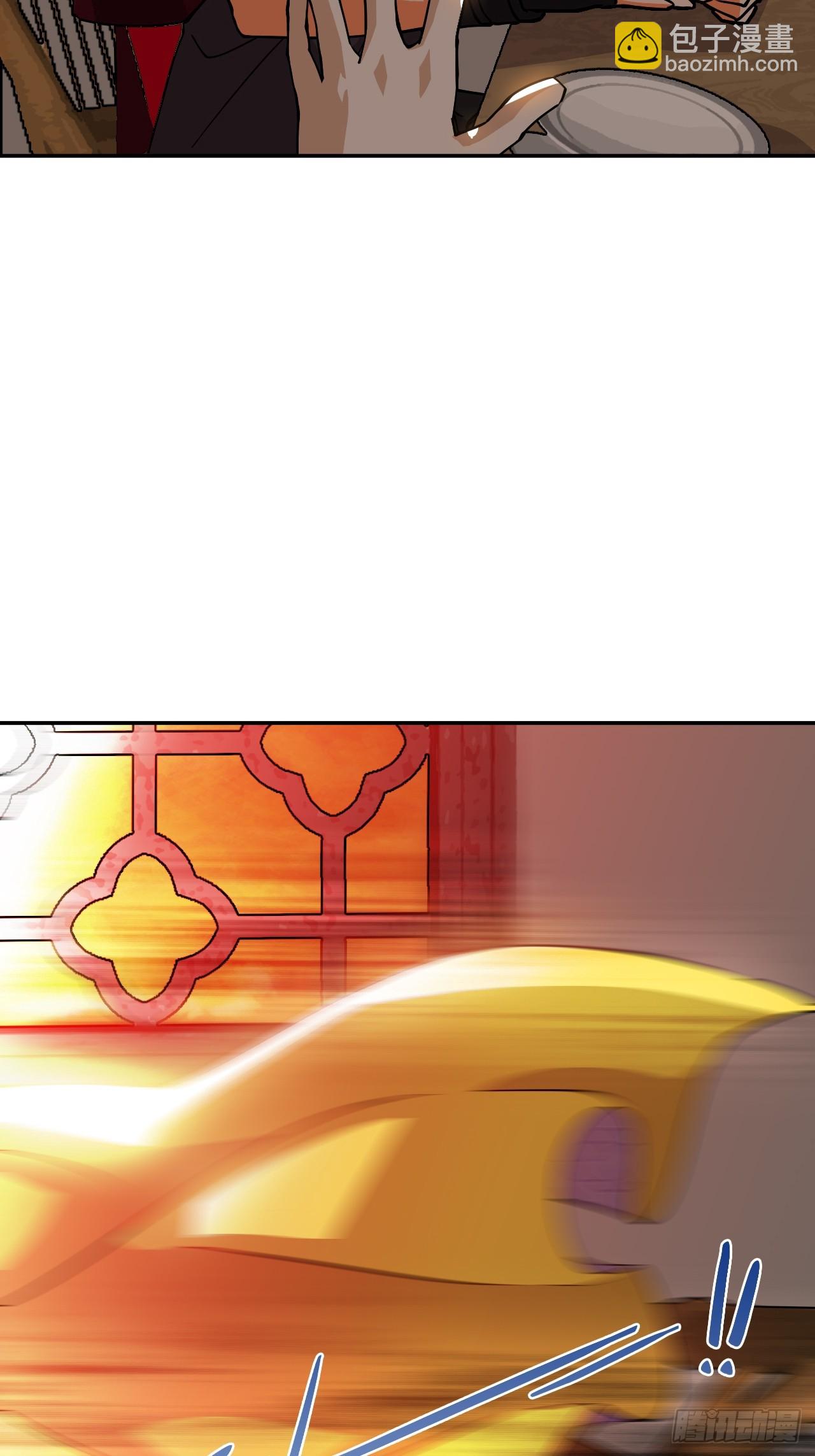 99来不及了-第100话