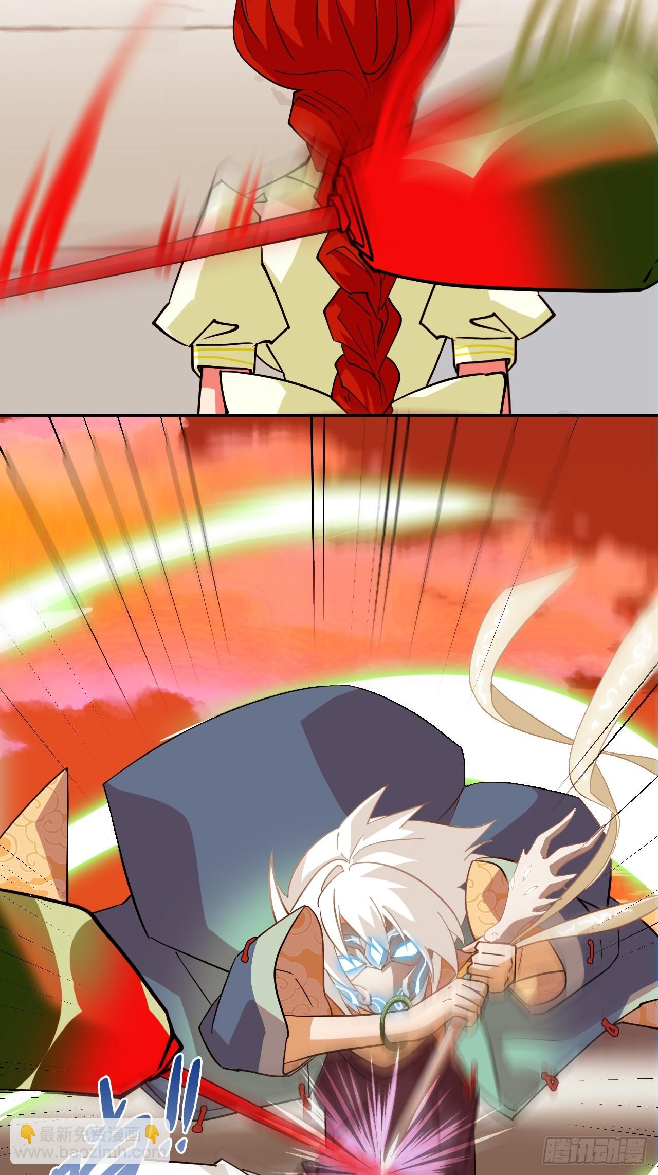 101大言不惭-第102话