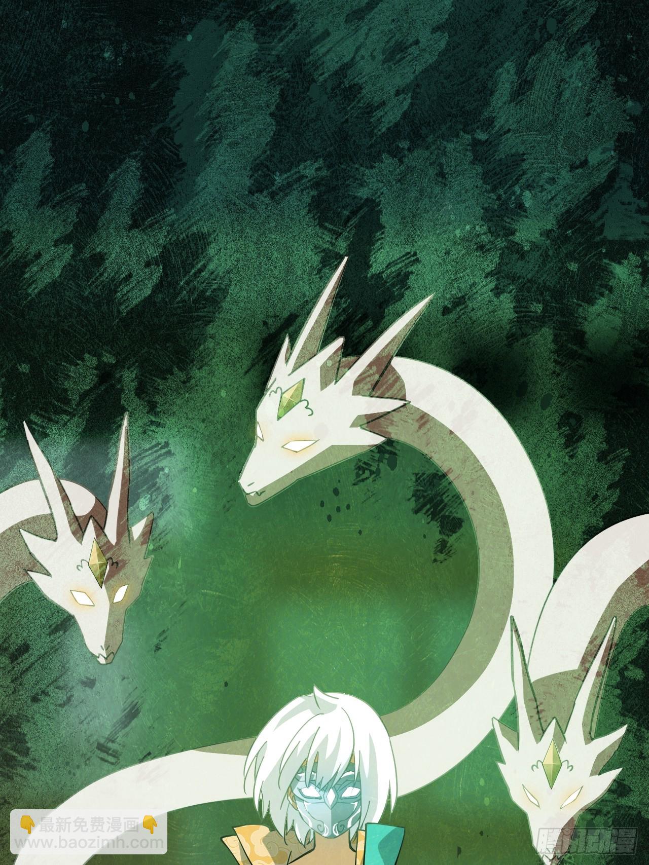 101大言不惭-第102话