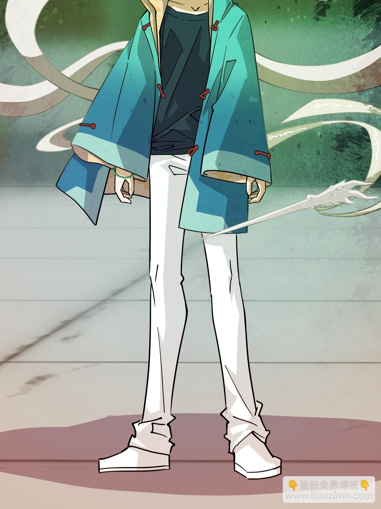 101大言不惭-第102话