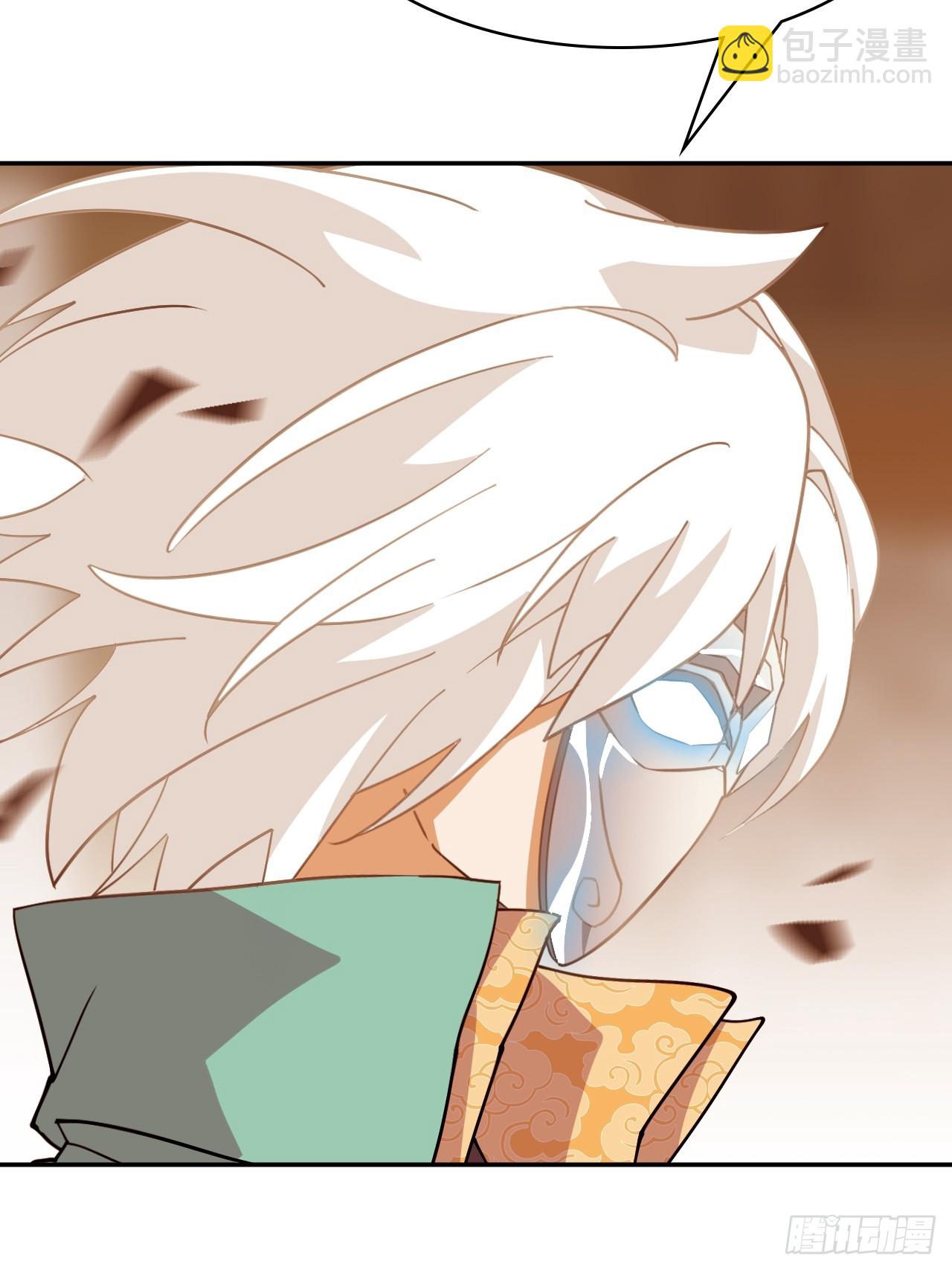 101大言不惭-第102话