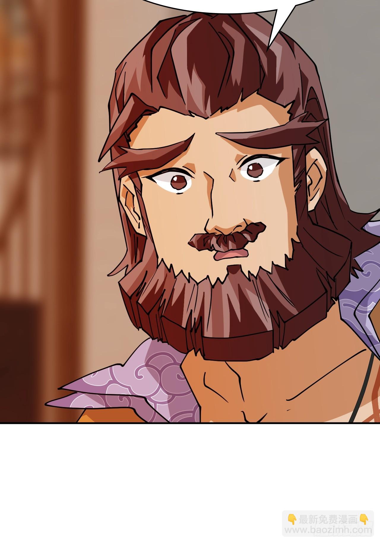 101大言不惭-第102话