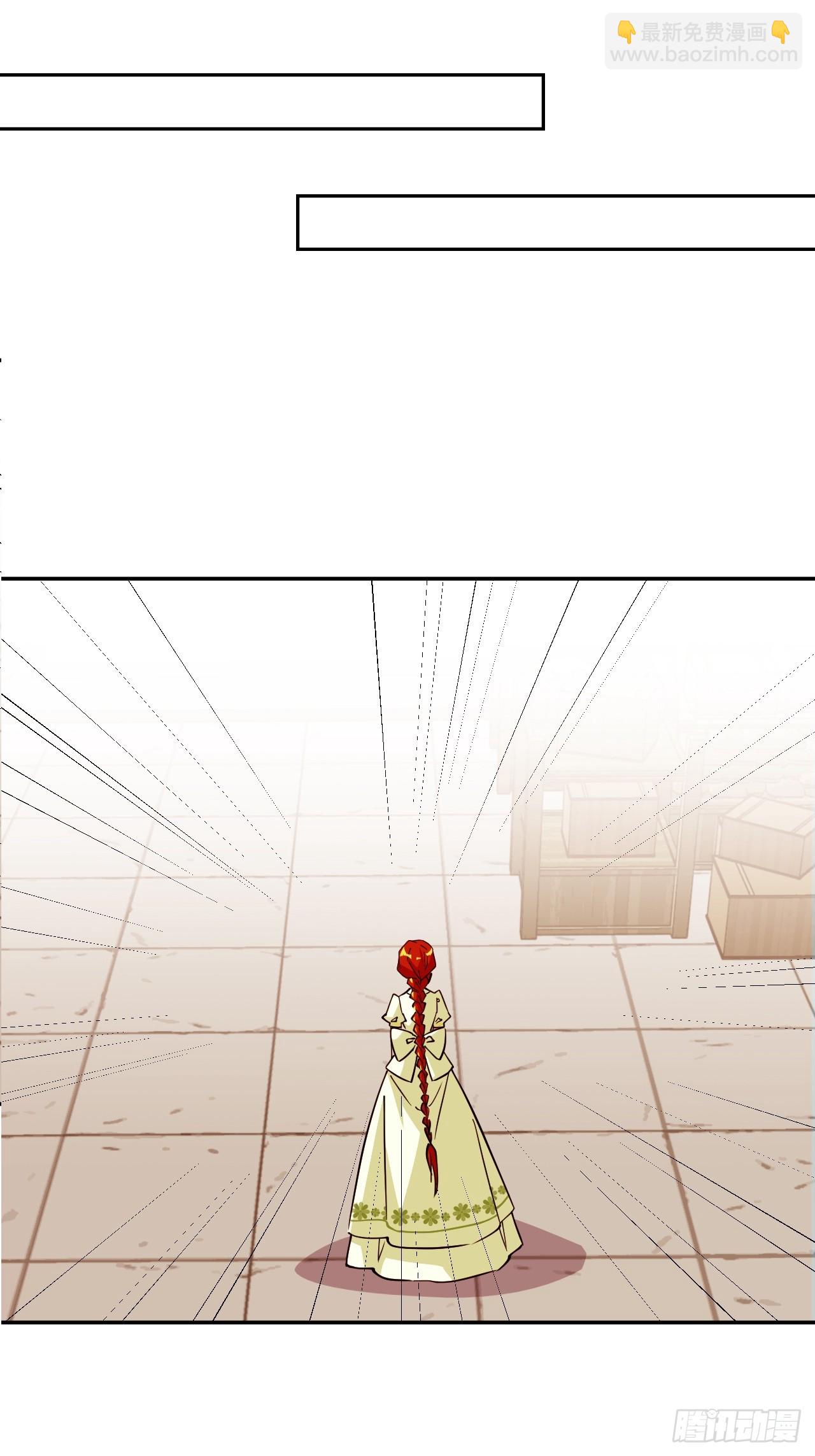 101大言不惭-第102话