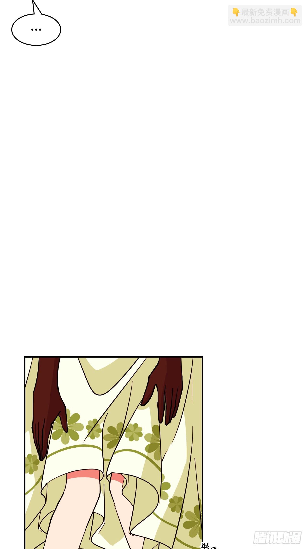 103都让开-第104话