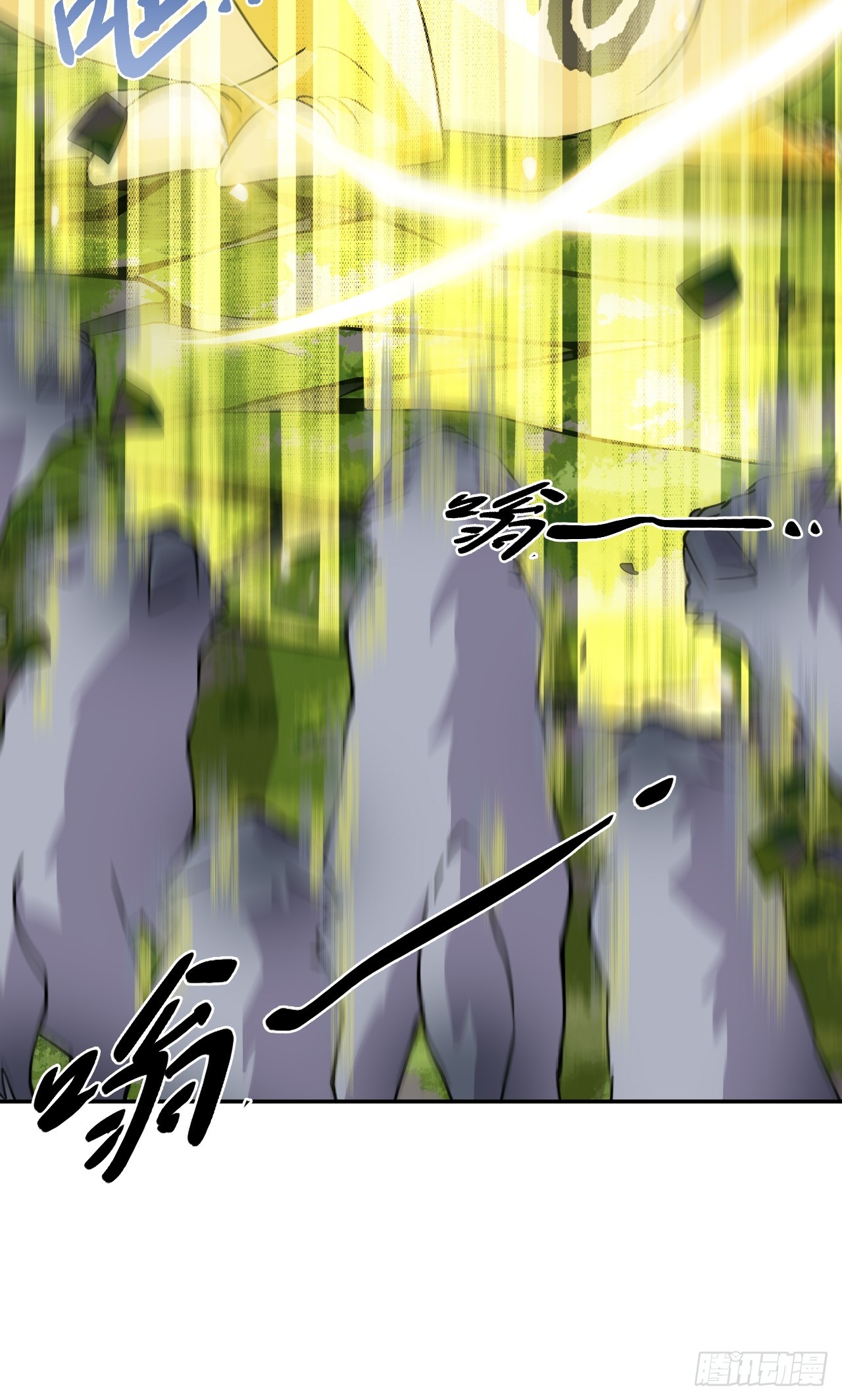 11这种霸道！-第12话