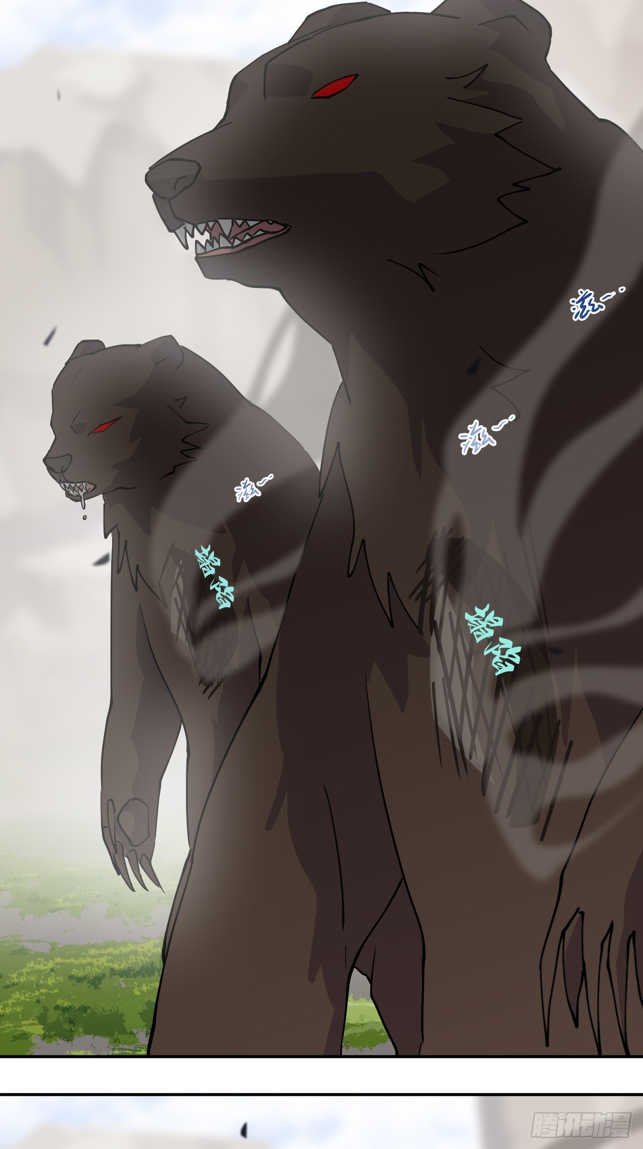 11这种霸道！-第12话