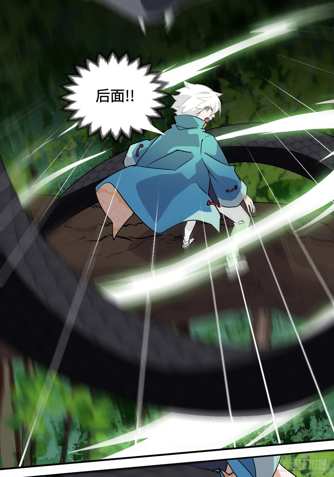 17这么忠贞-第18话