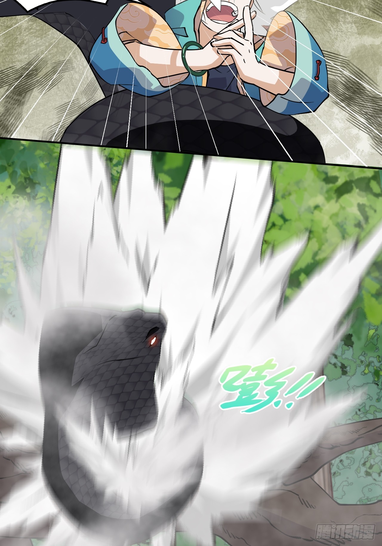 17这么忠贞-第18话