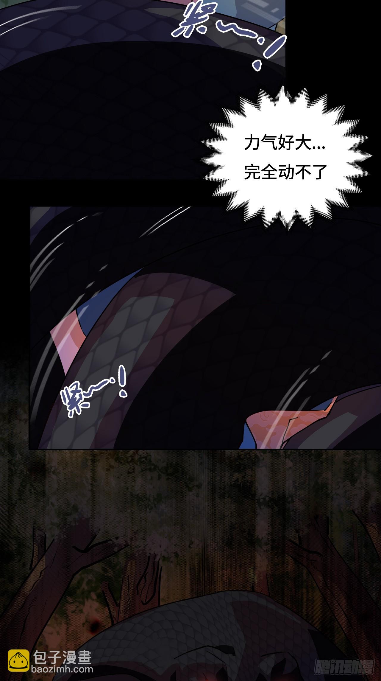 17这么忠贞-第18话