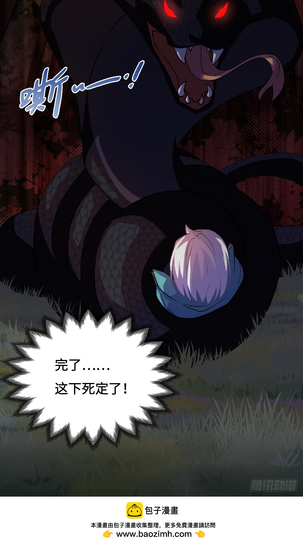 17这么忠贞-第18话