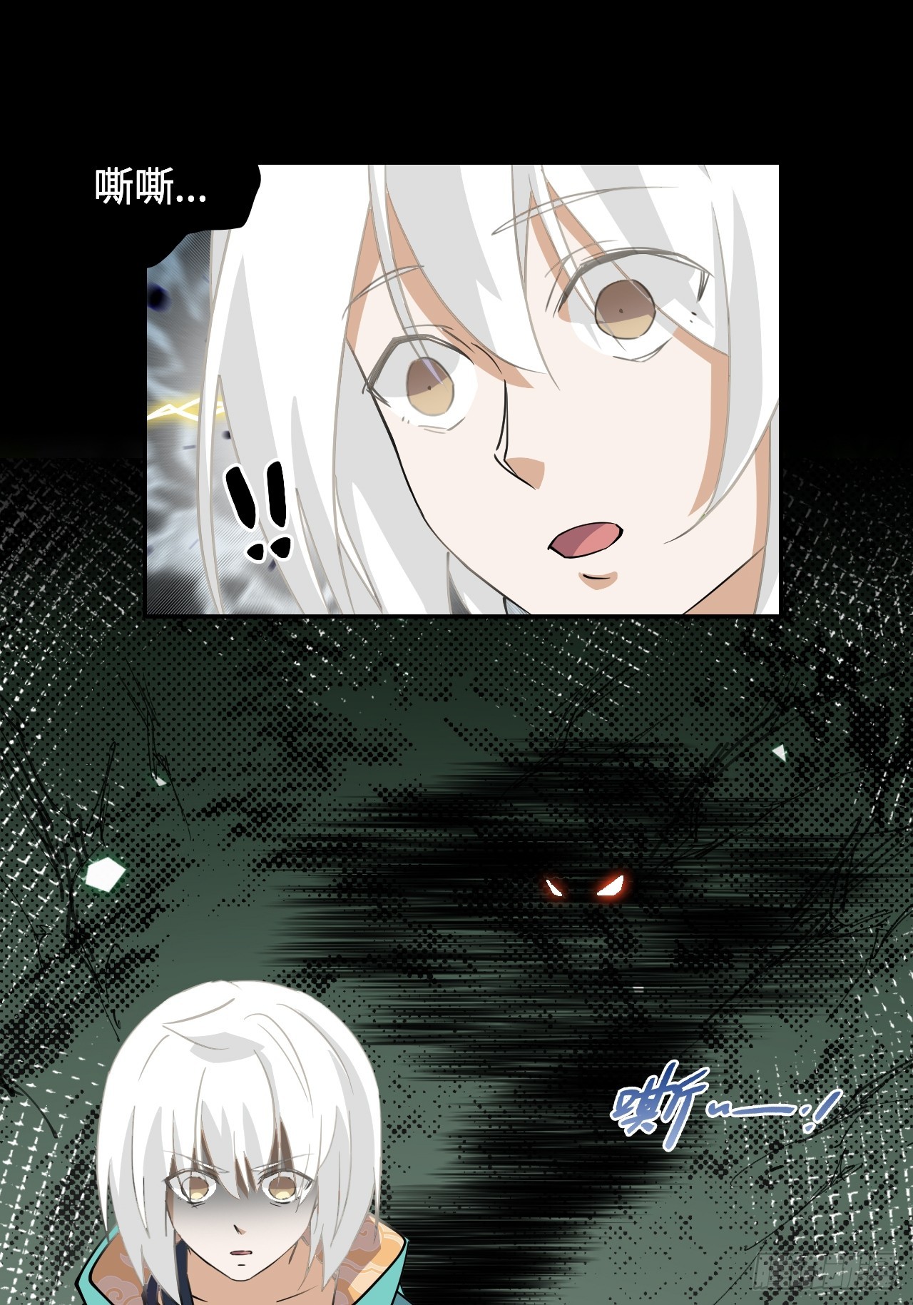 17这么忠贞-第18话