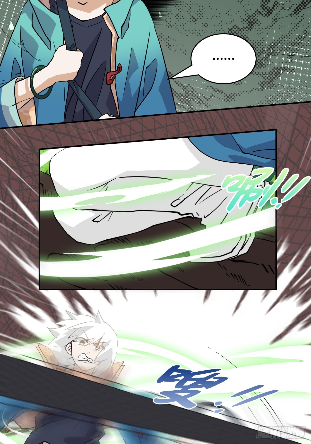 17这么忠贞-第18话