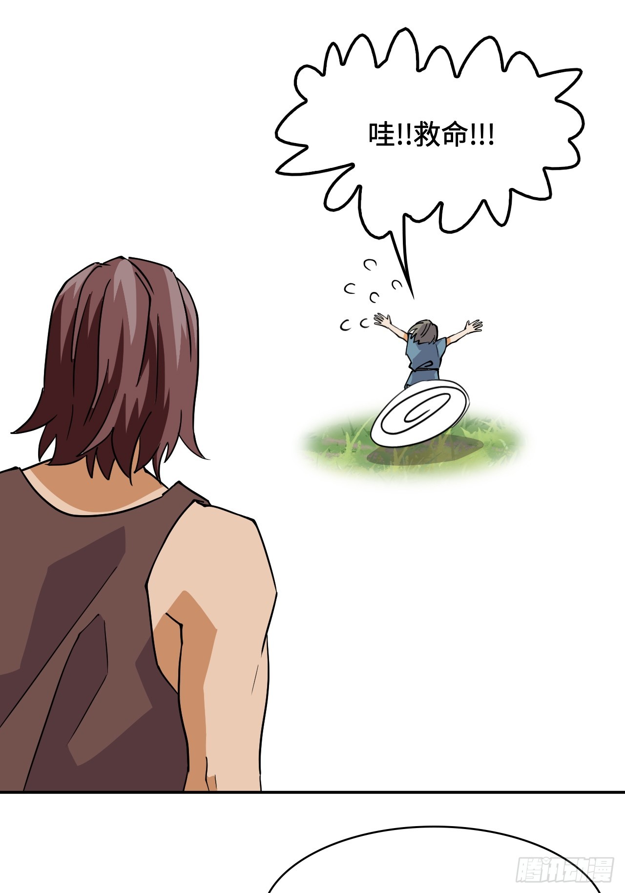 23一见钟情-第24话