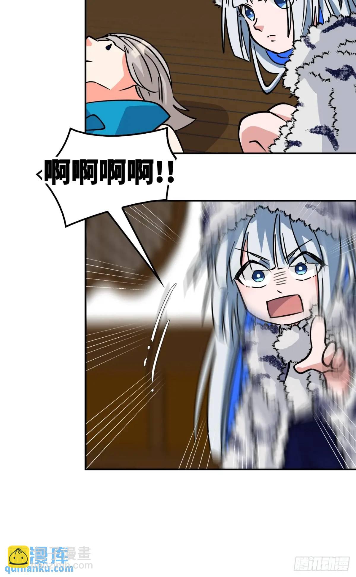 29这么嚣张-第30话