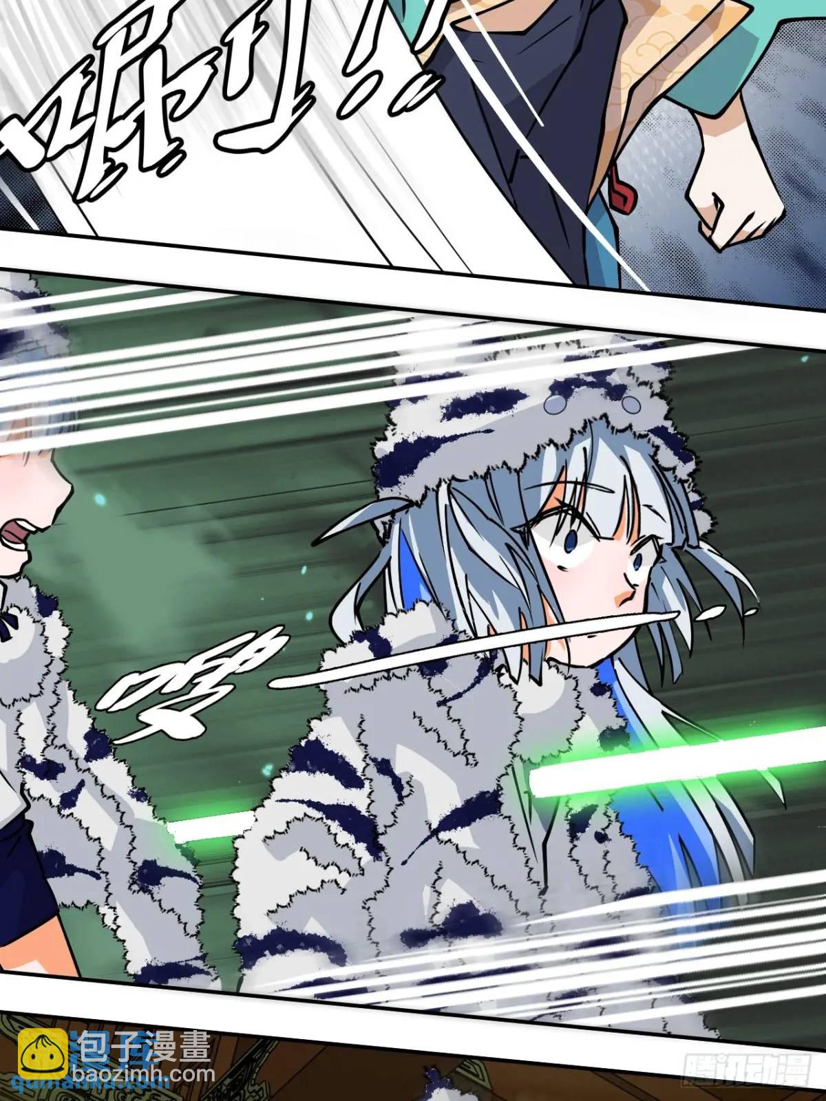 32两个希罗-第32话