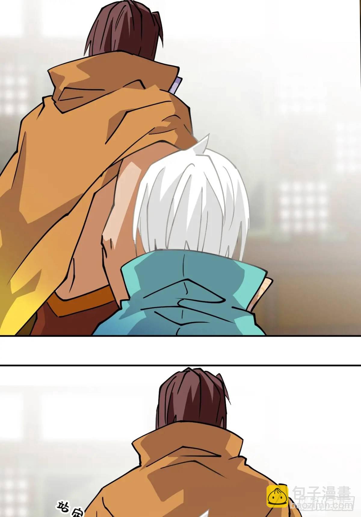 34何须下毒-第34话