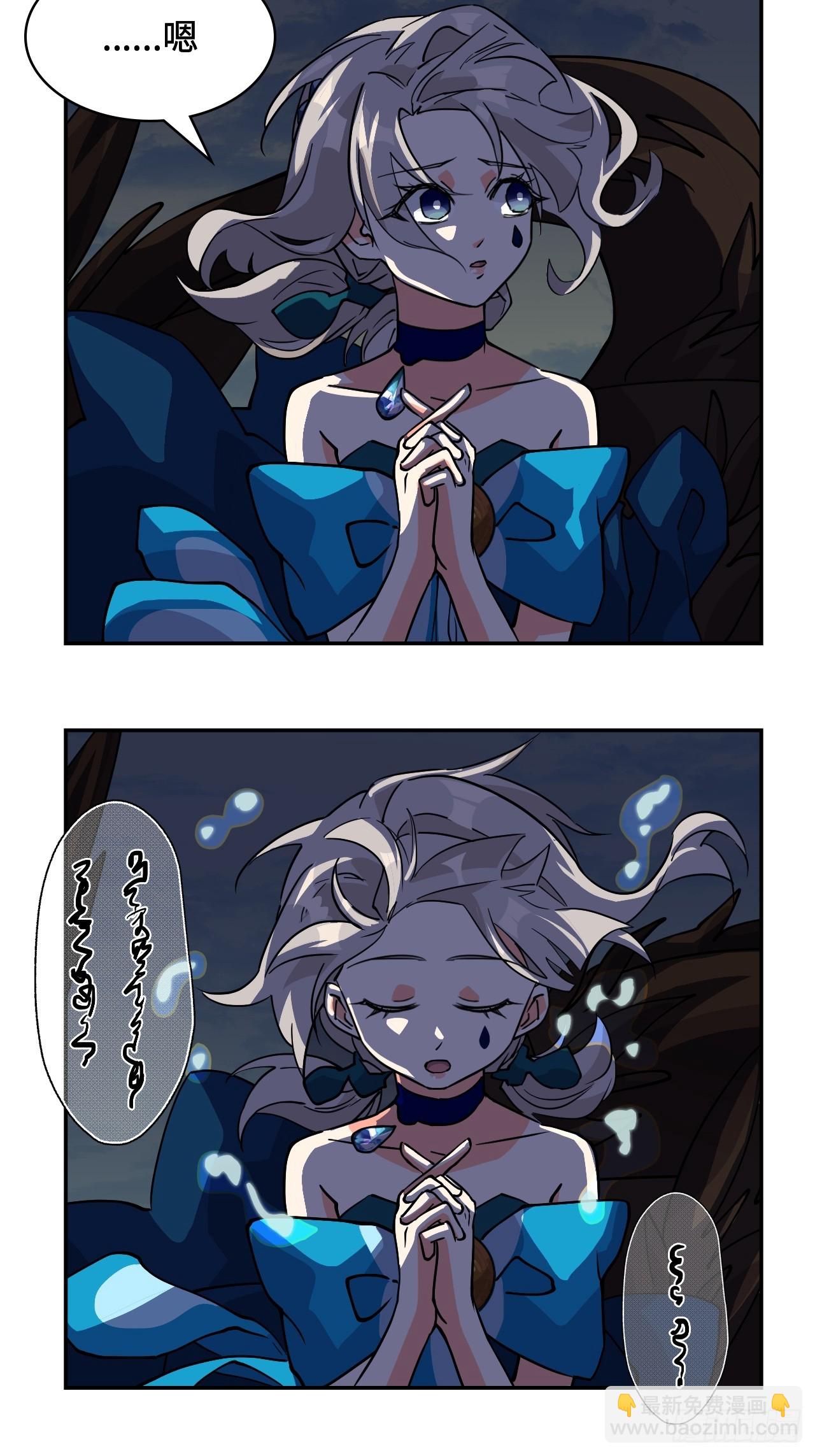 40灵魂奴役-第40话