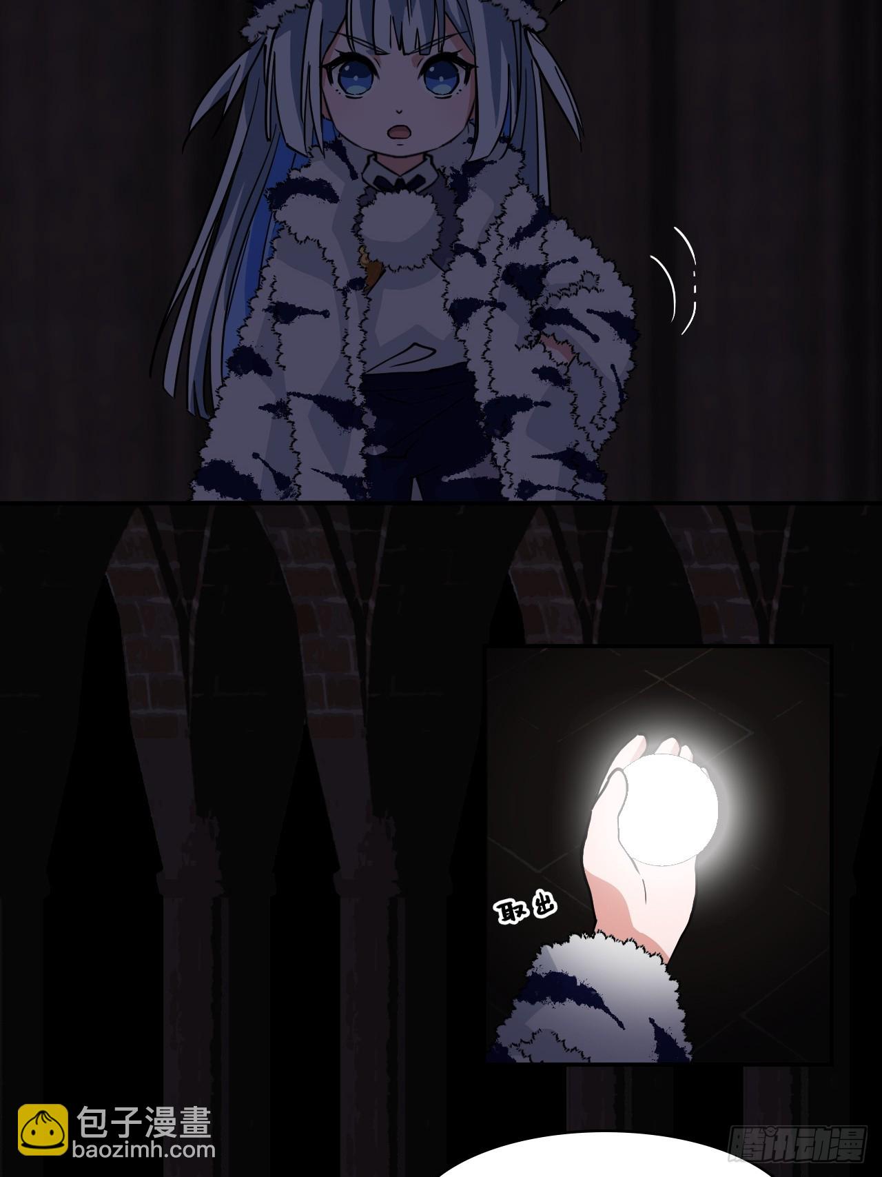 46小兵杀手-第46话