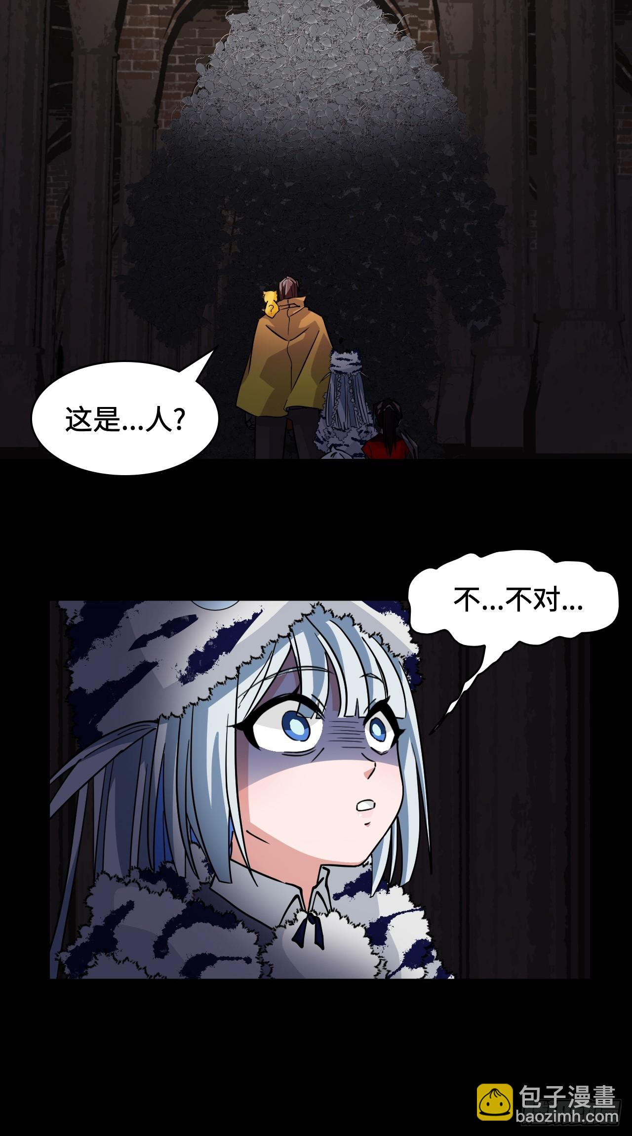 46小兵杀手-第46话