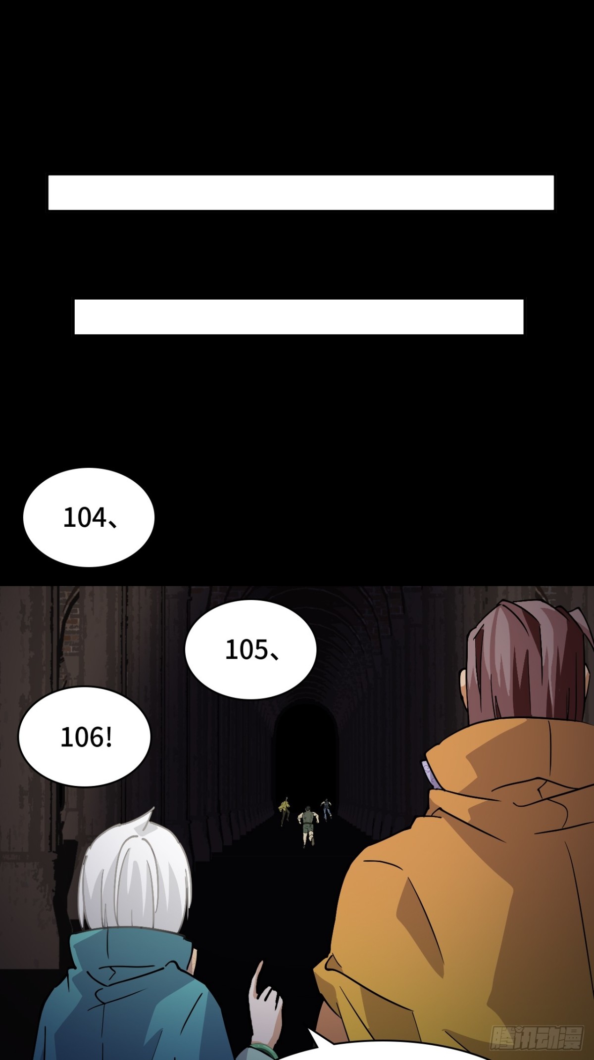 50当之无愧-第50话