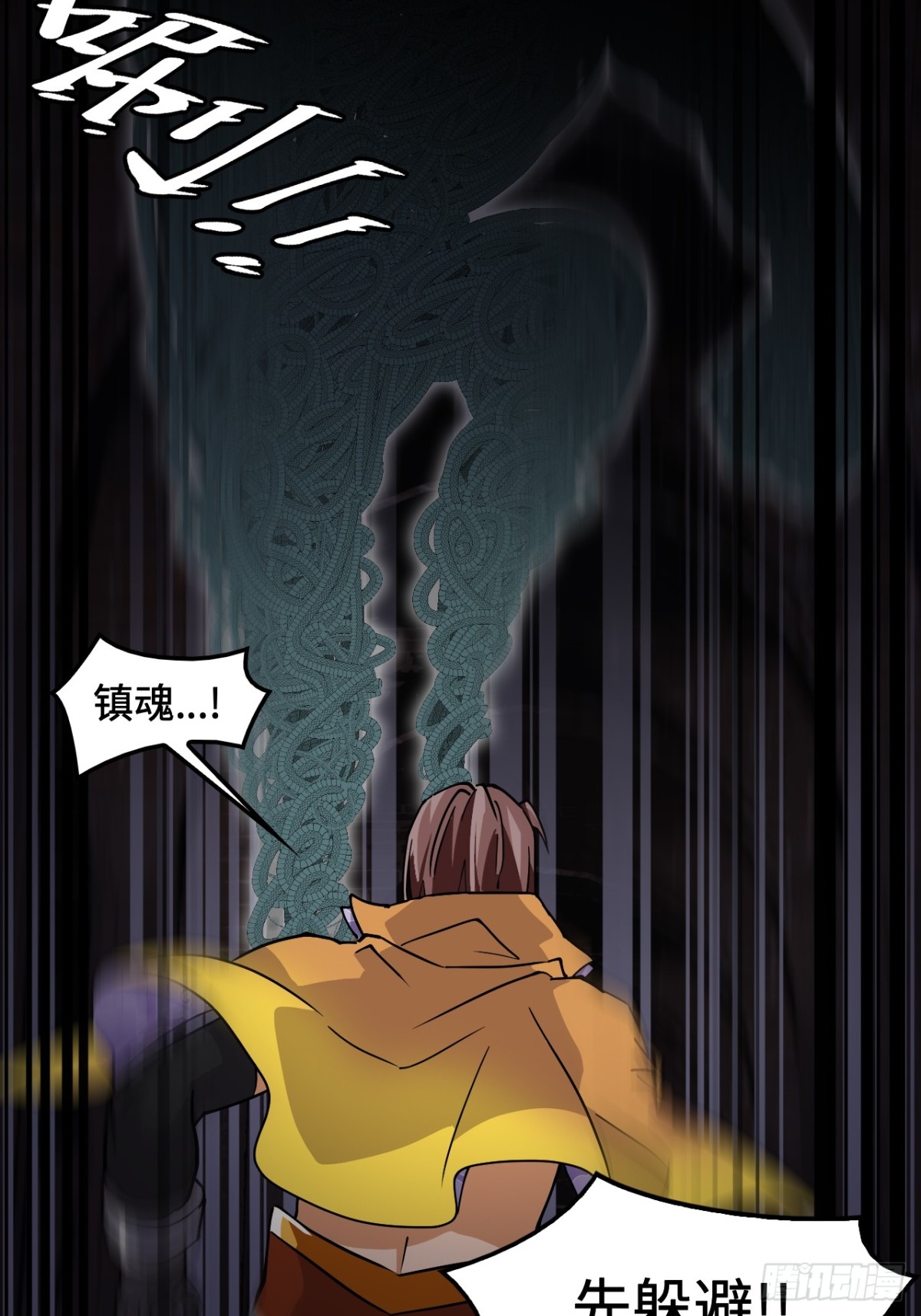 50当之无愧-第50话