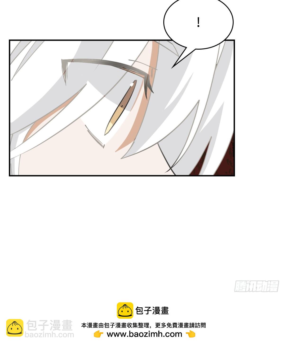 62凤凰冕-第62话