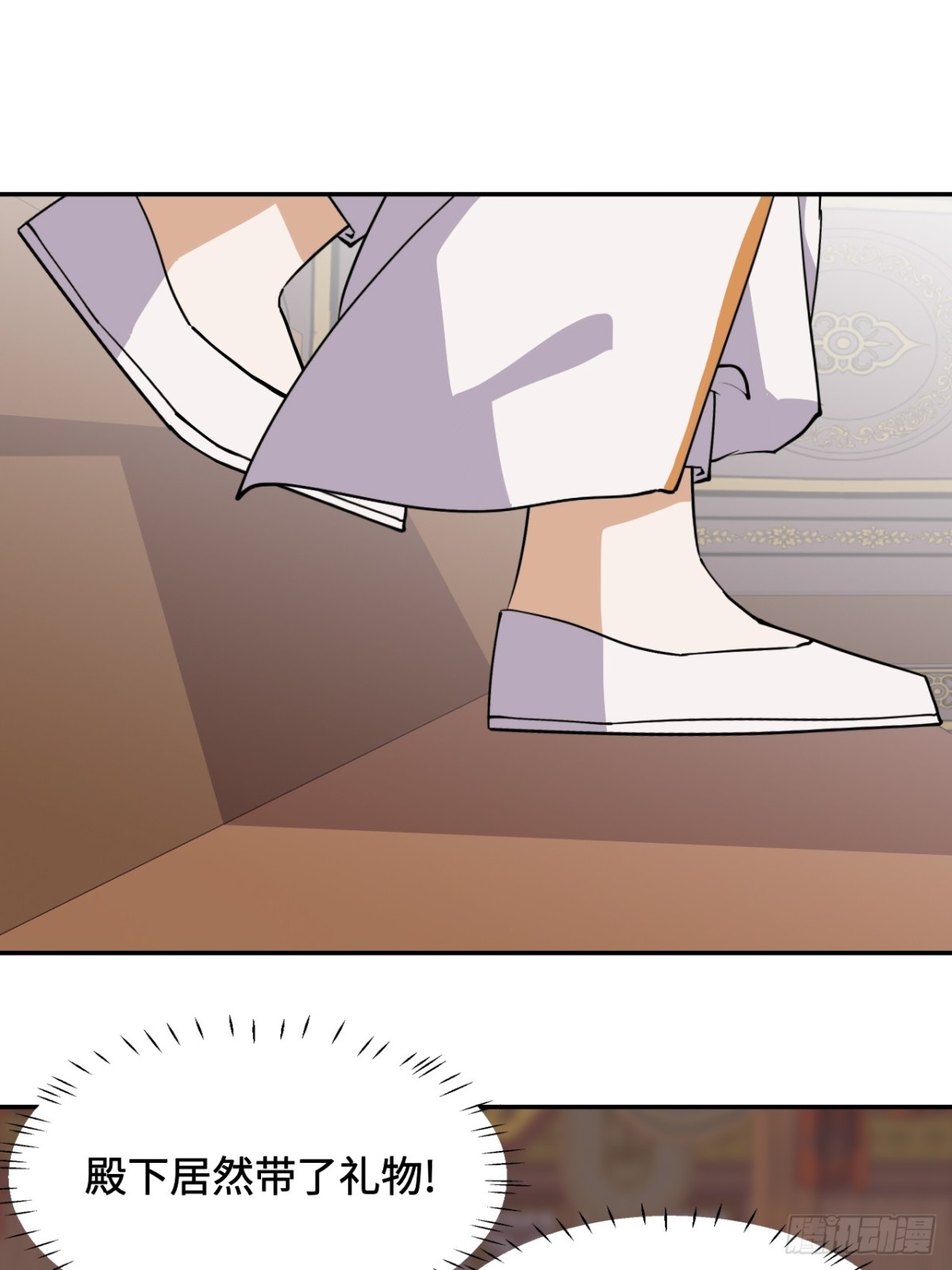 66不负厚望-第66话