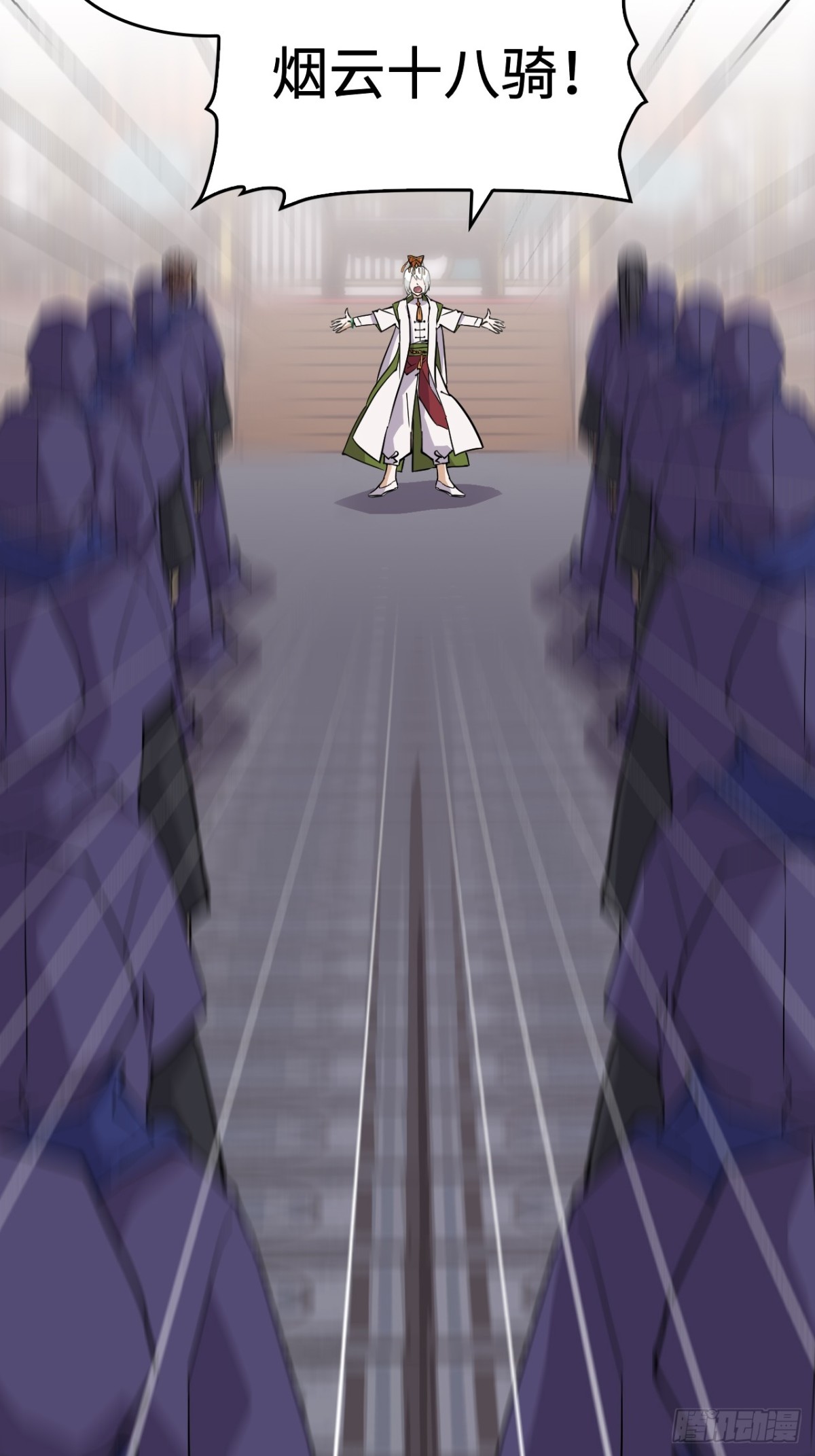 66不负厚望-第66话