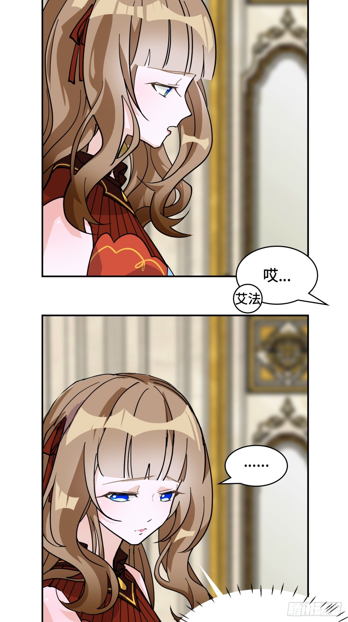 72边缘人物-第72话