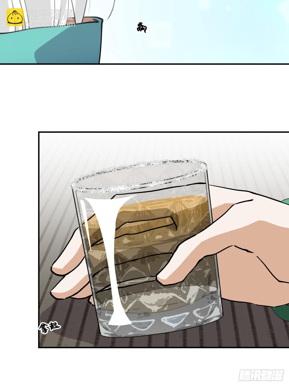 74气质神韵-第74话