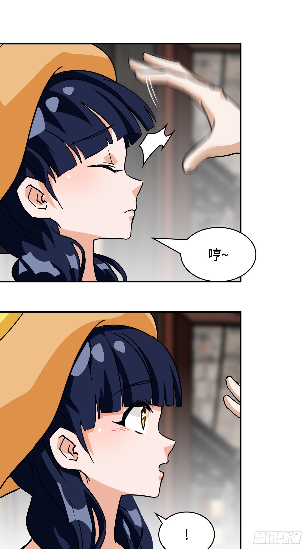 78可怜人-第78话