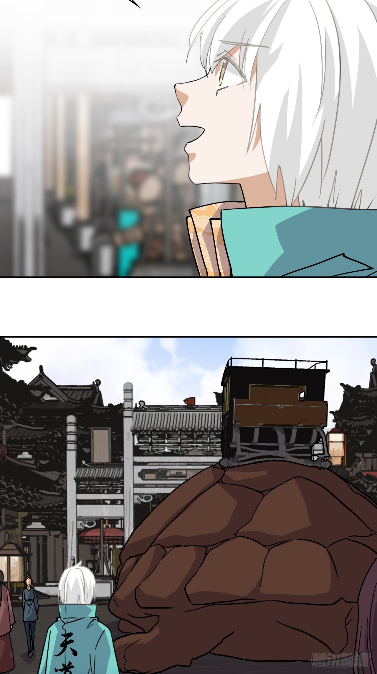 78可怜人-第78话