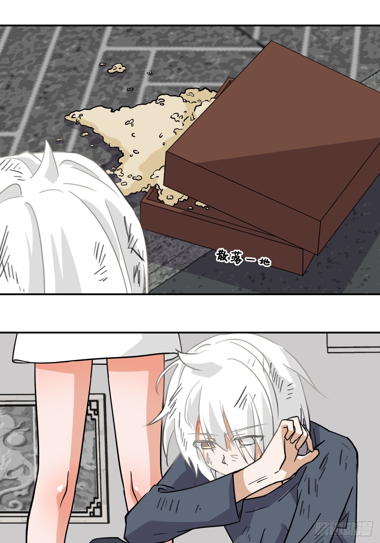 78可怜人-第78话