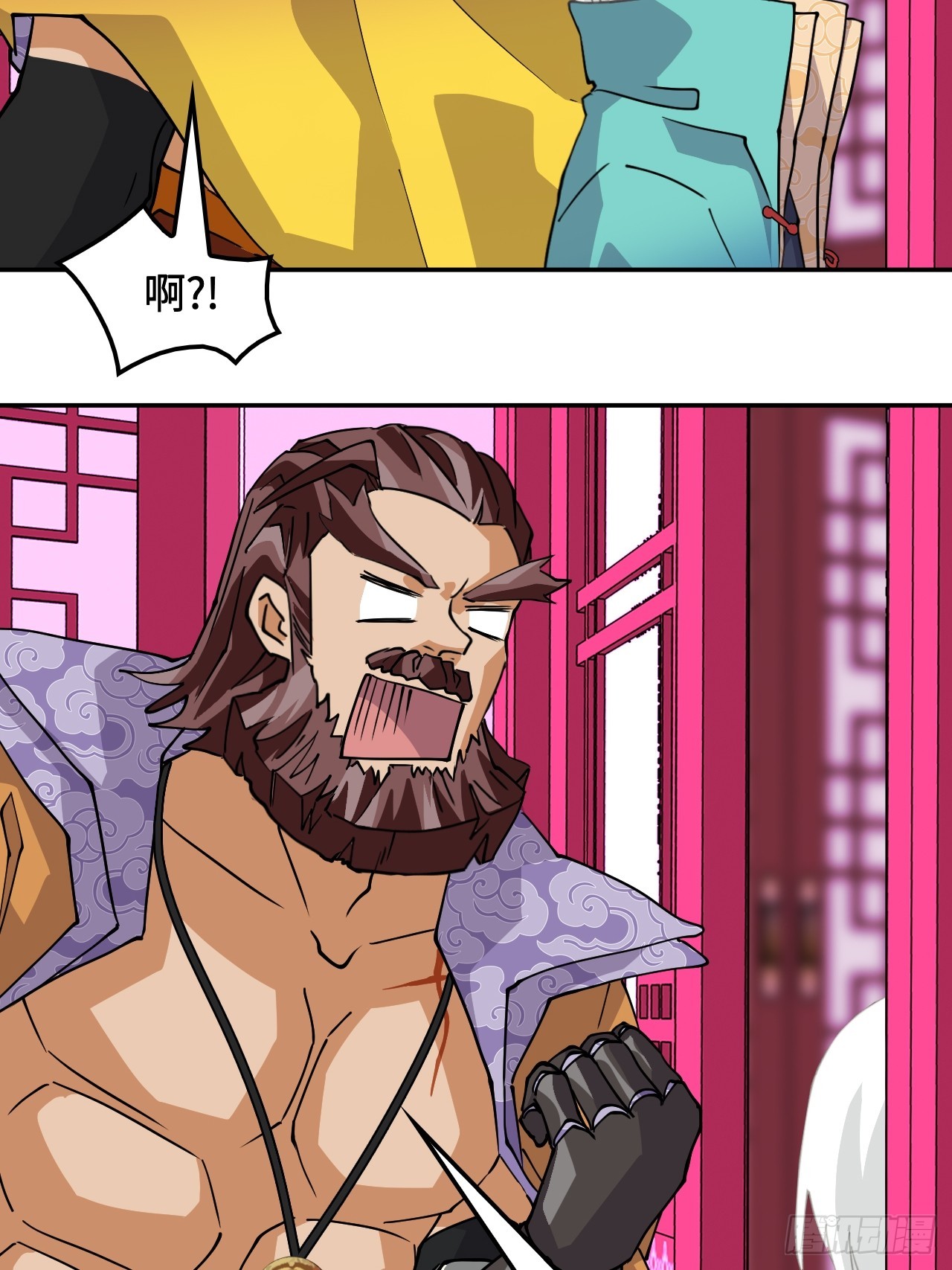 80纯爷们-第80话