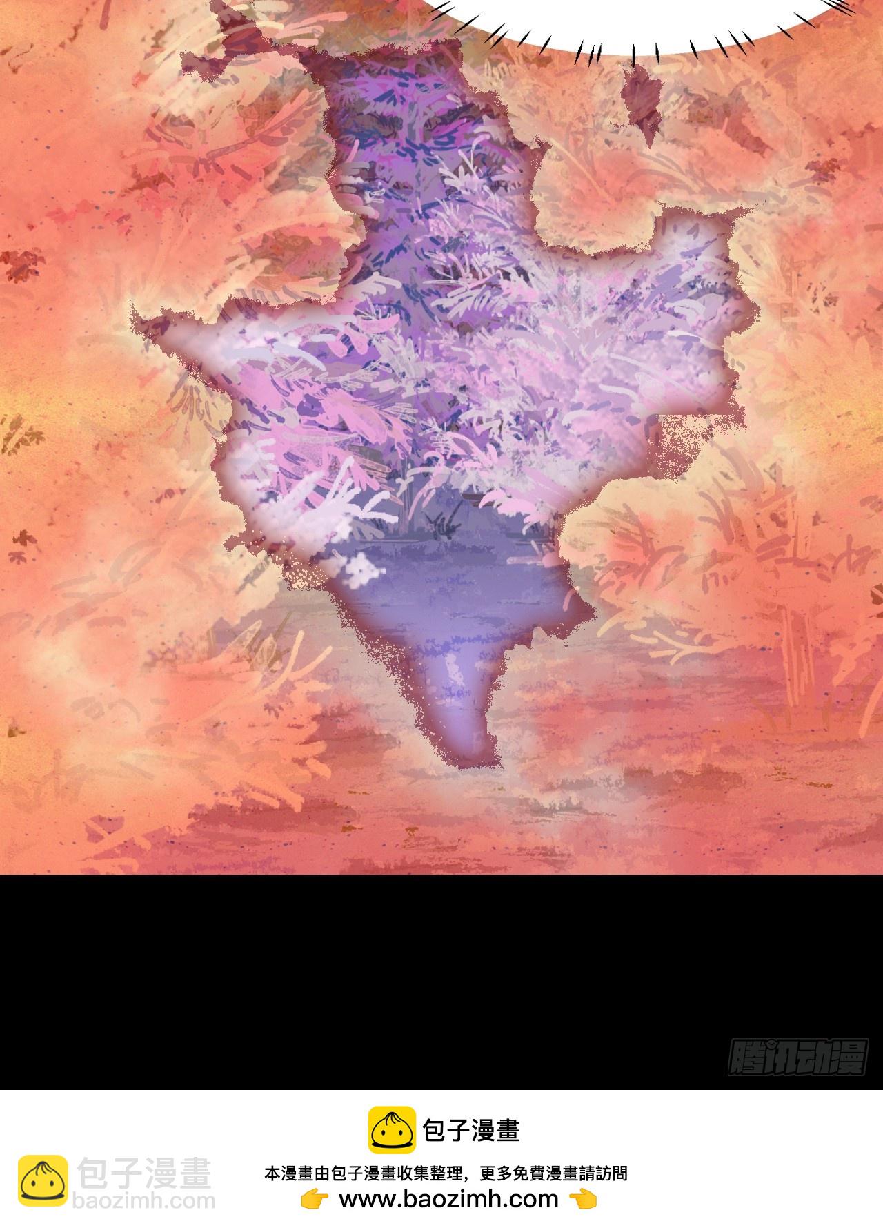 82大海捞针-第82话