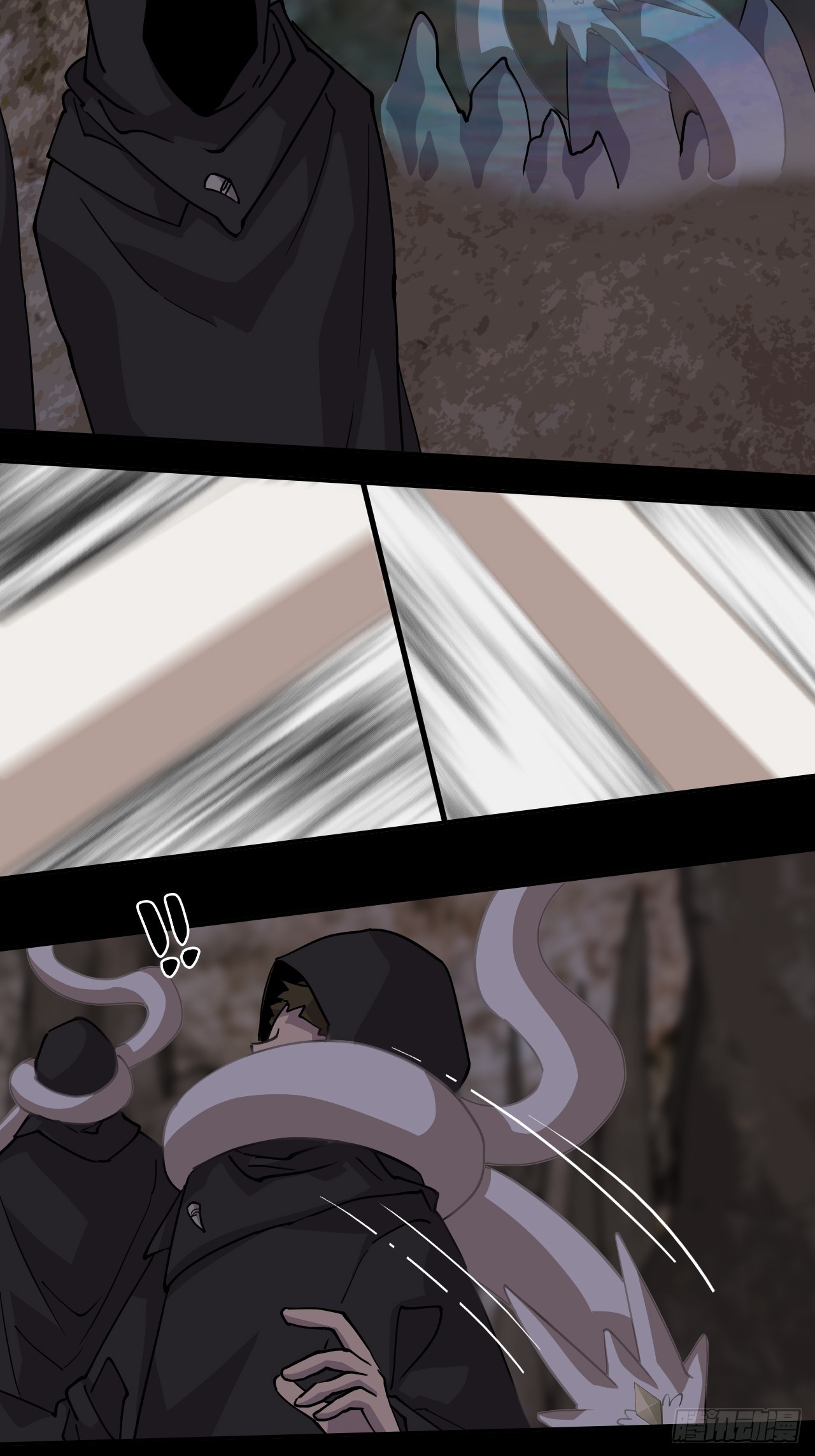 84有两下子-第84话