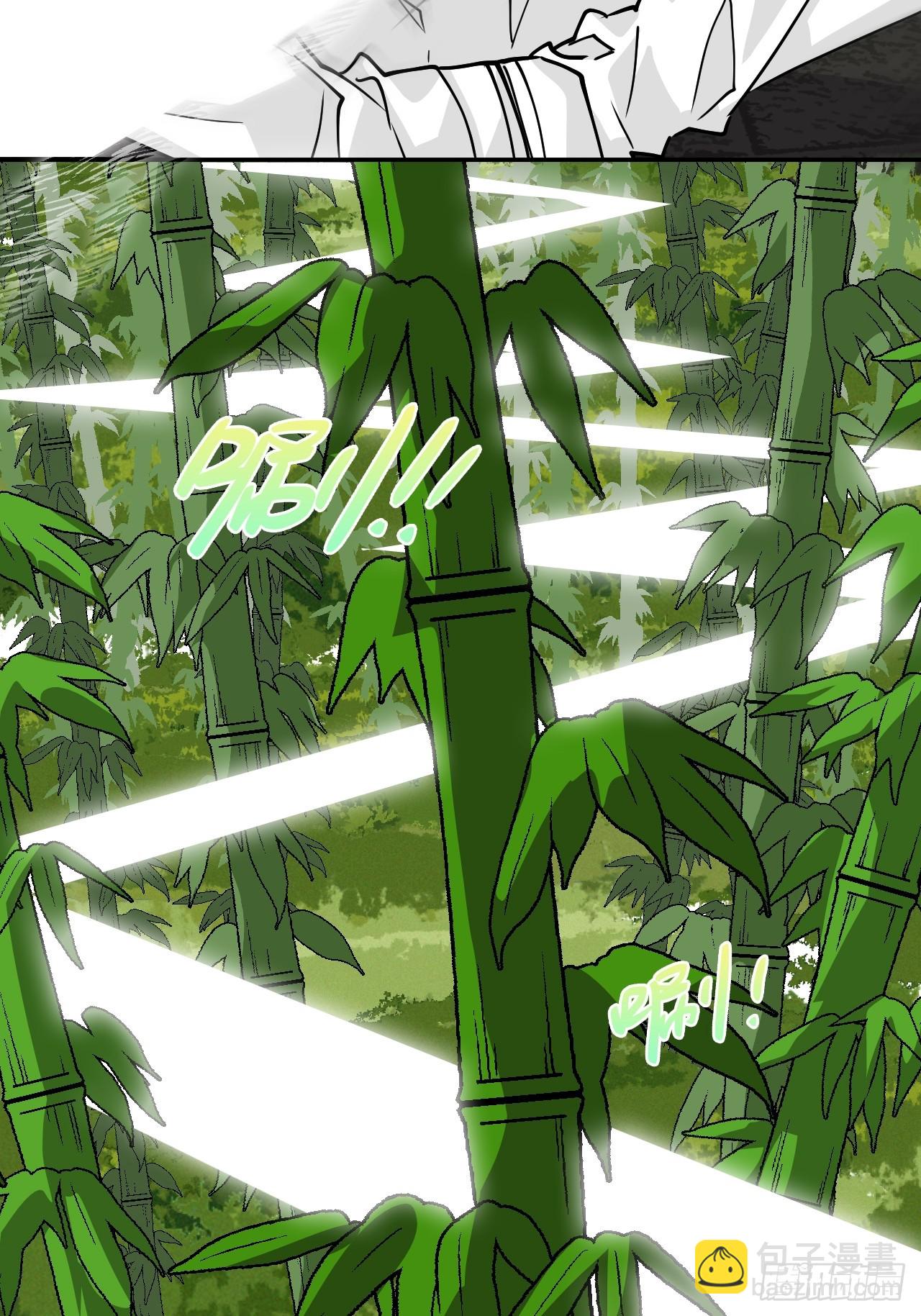 93早有准备-第94话