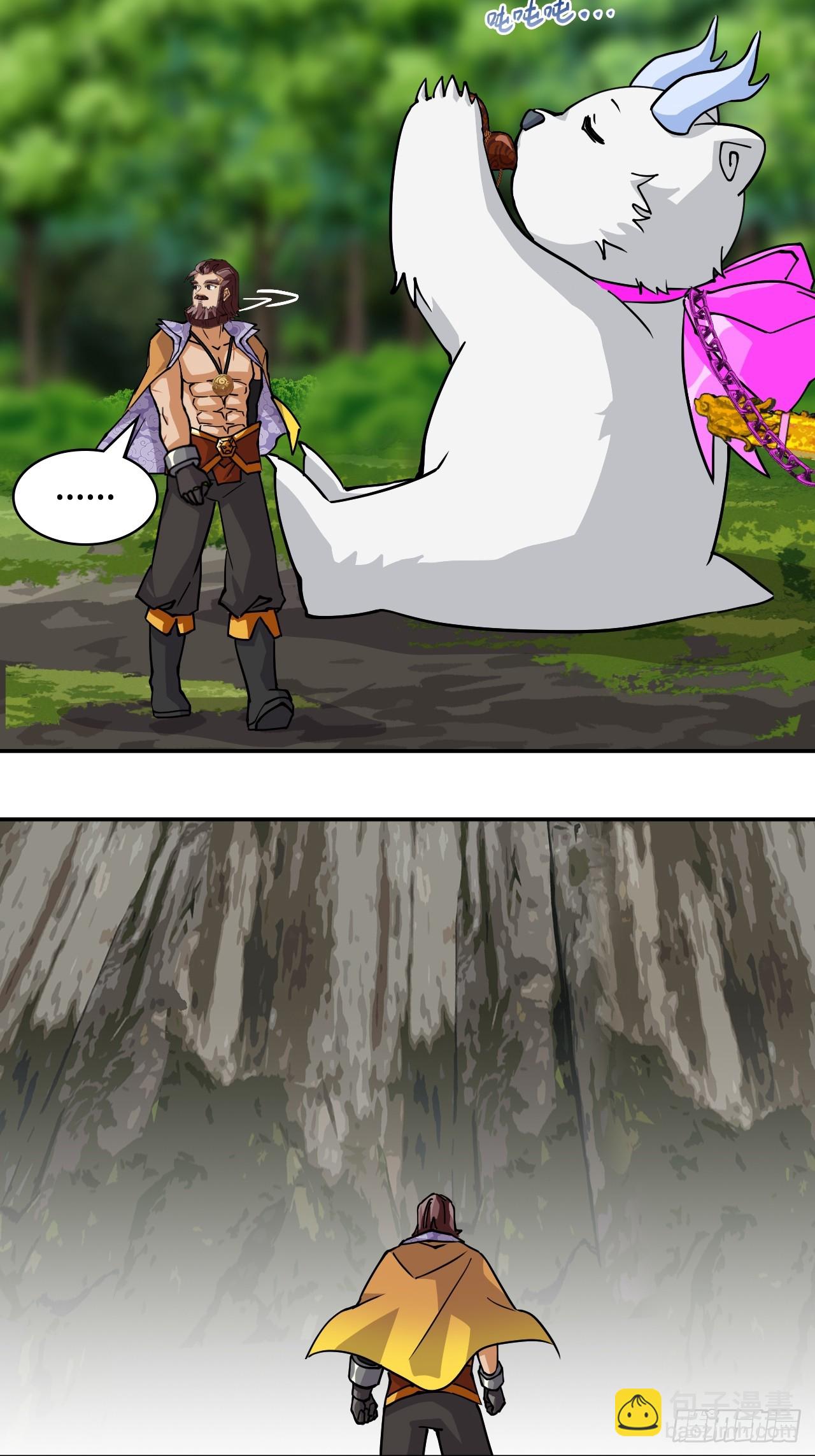 95三头死神-第96话