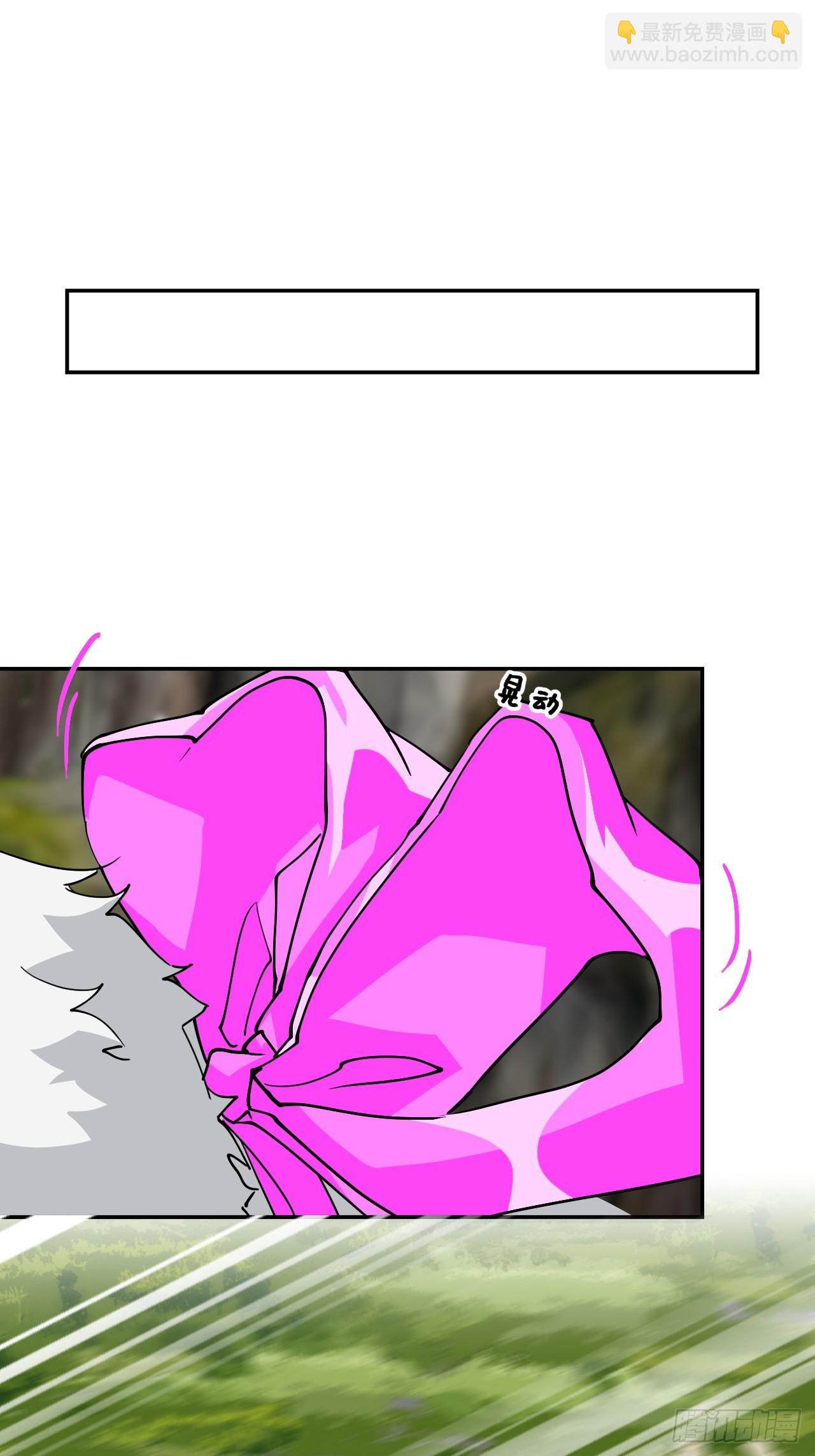 95三头死神-第96话