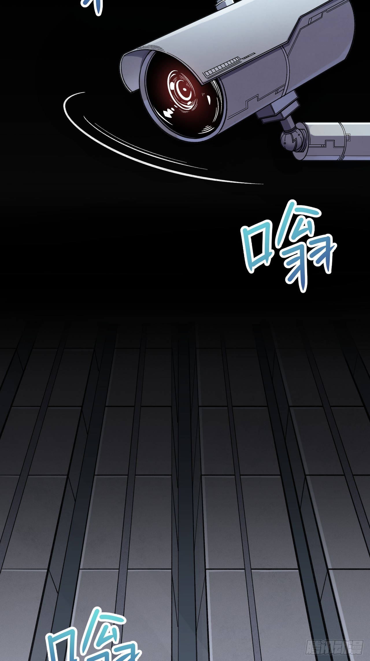 認知狂歡 - 01-模因(1/2) - 5