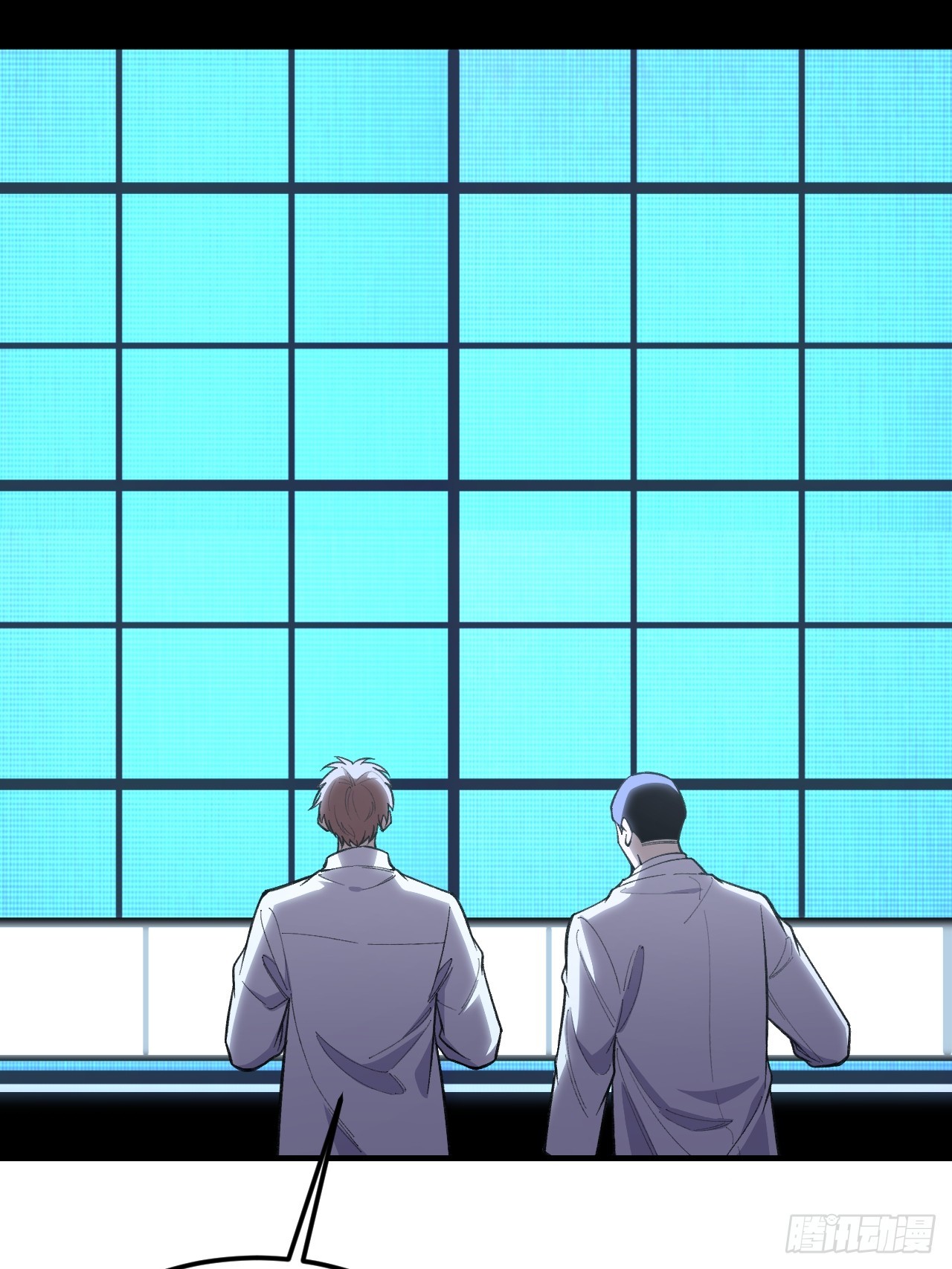 認知狂歡 - 01-模因(1/2) - 4