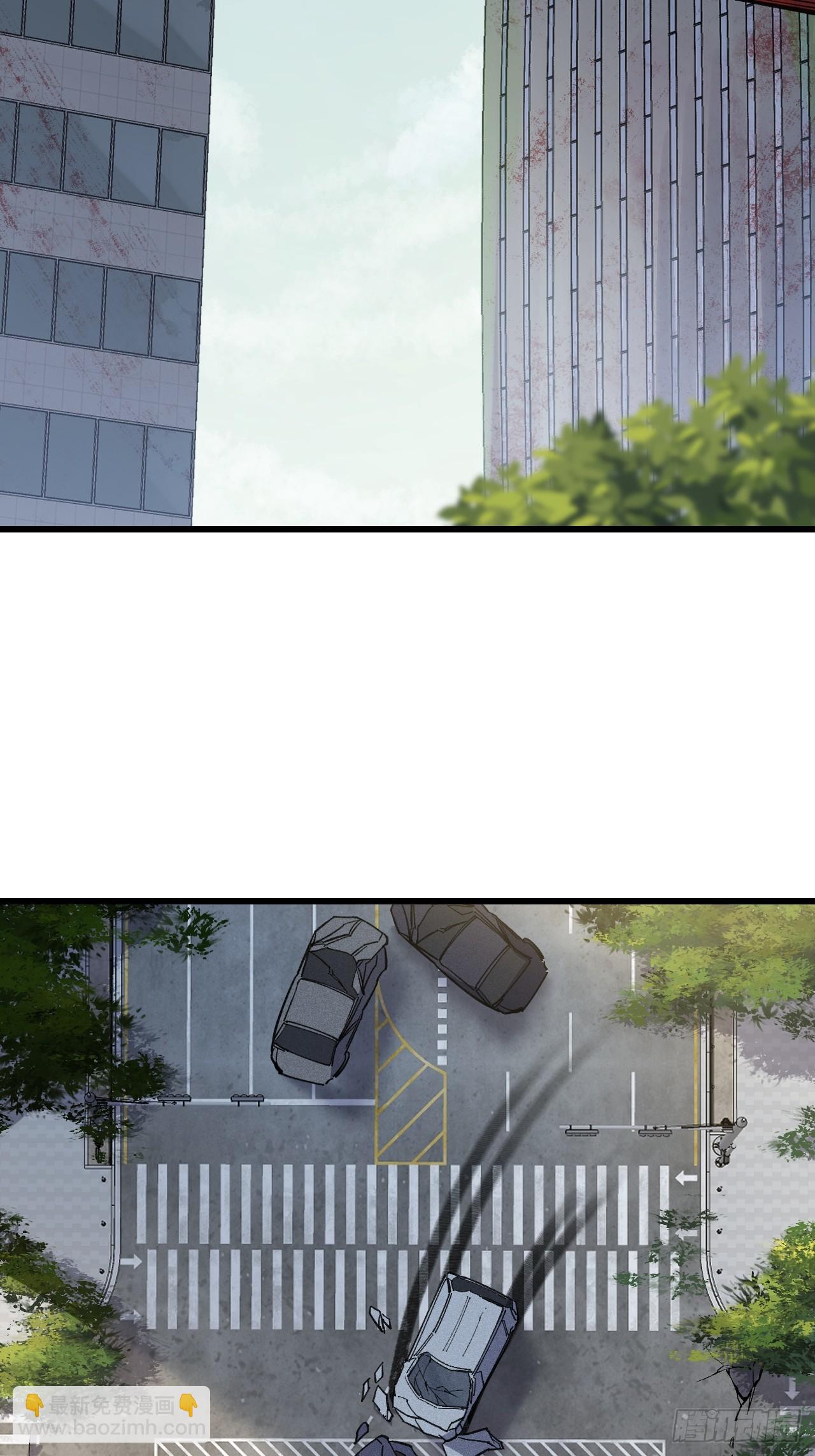 認知狂歡 - 01-模因(1/2) - 4