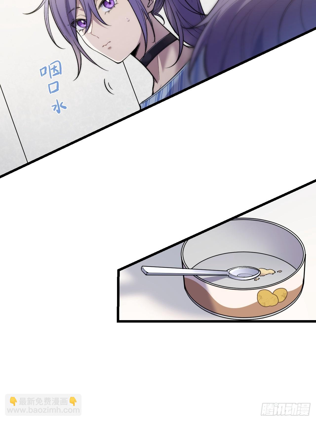 認知狂歡 - 01-模因(1/2) - 2