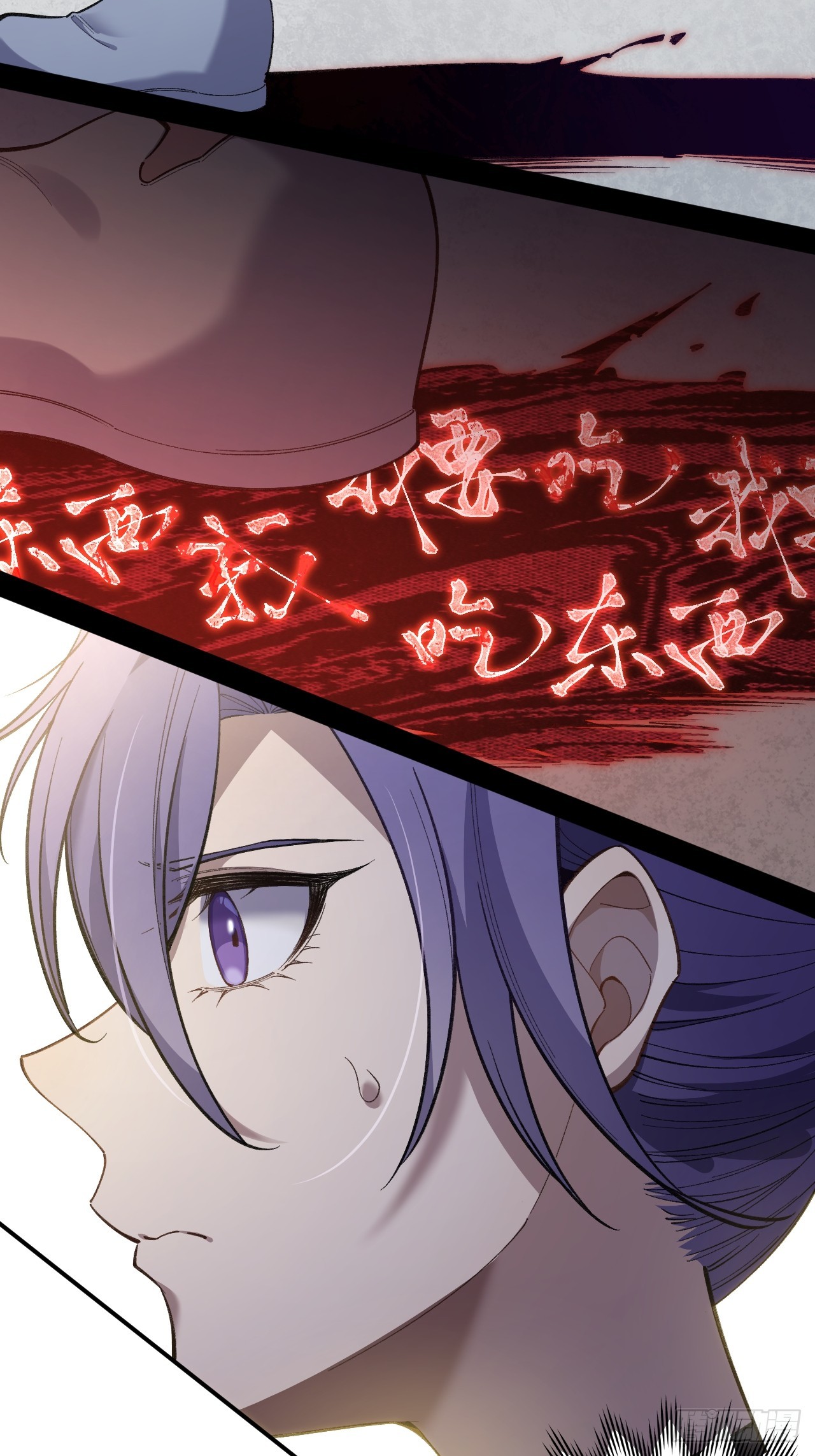 認知狂歡 - 03-下一個，誰來挑戰？(1/2) - 1