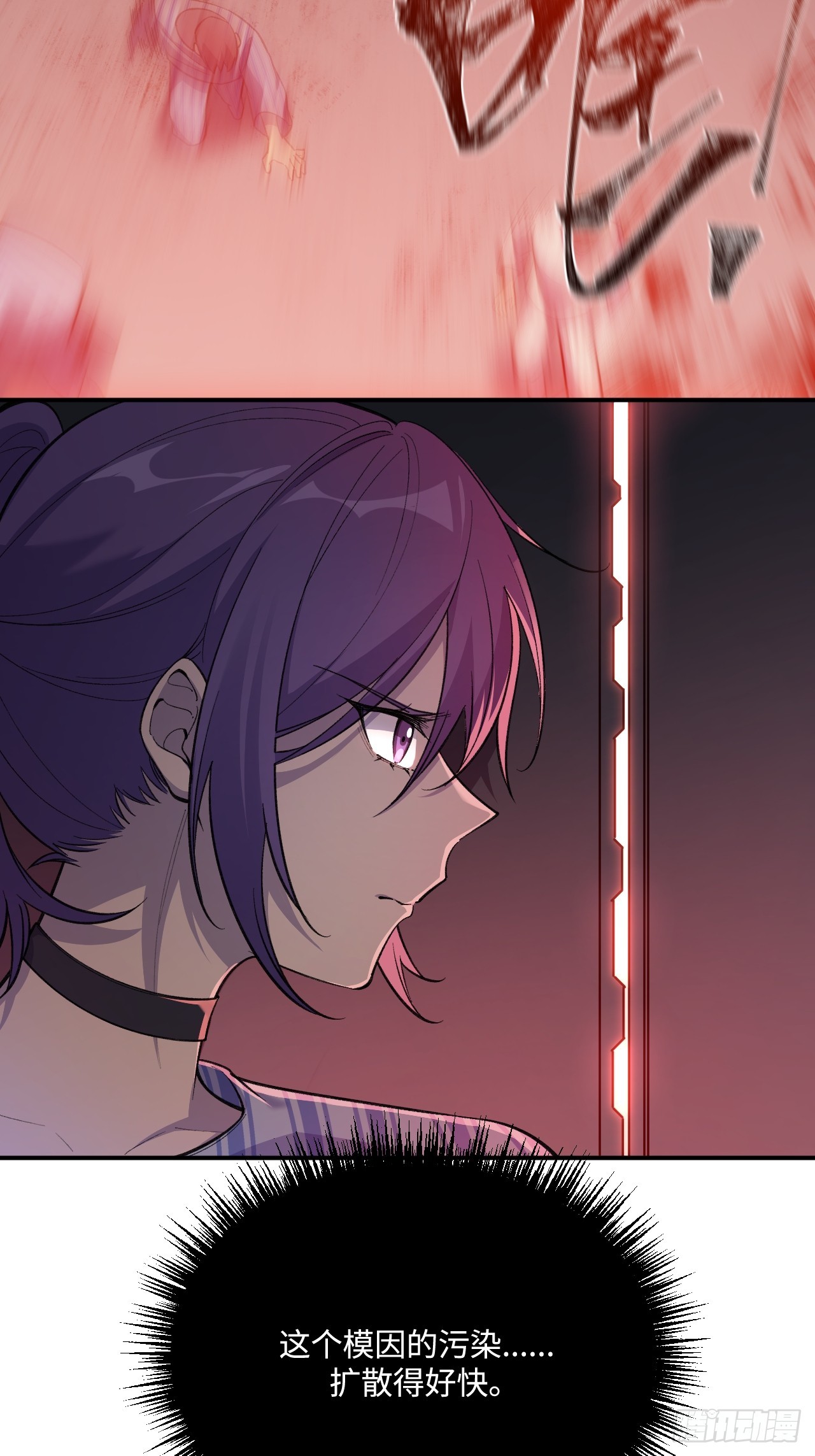 認知狂歡 - 03-下一個，誰來挑戰？(1/2) - 5