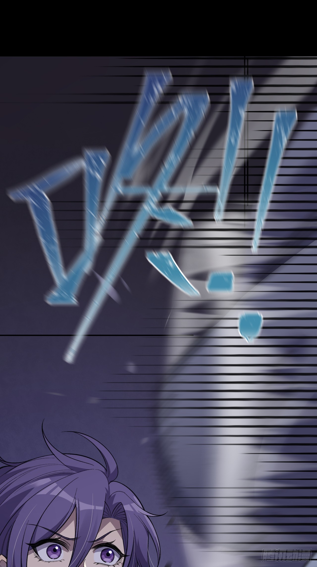 認知狂歡 - 03-下一個，誰來挑戰？(1/2) - 2