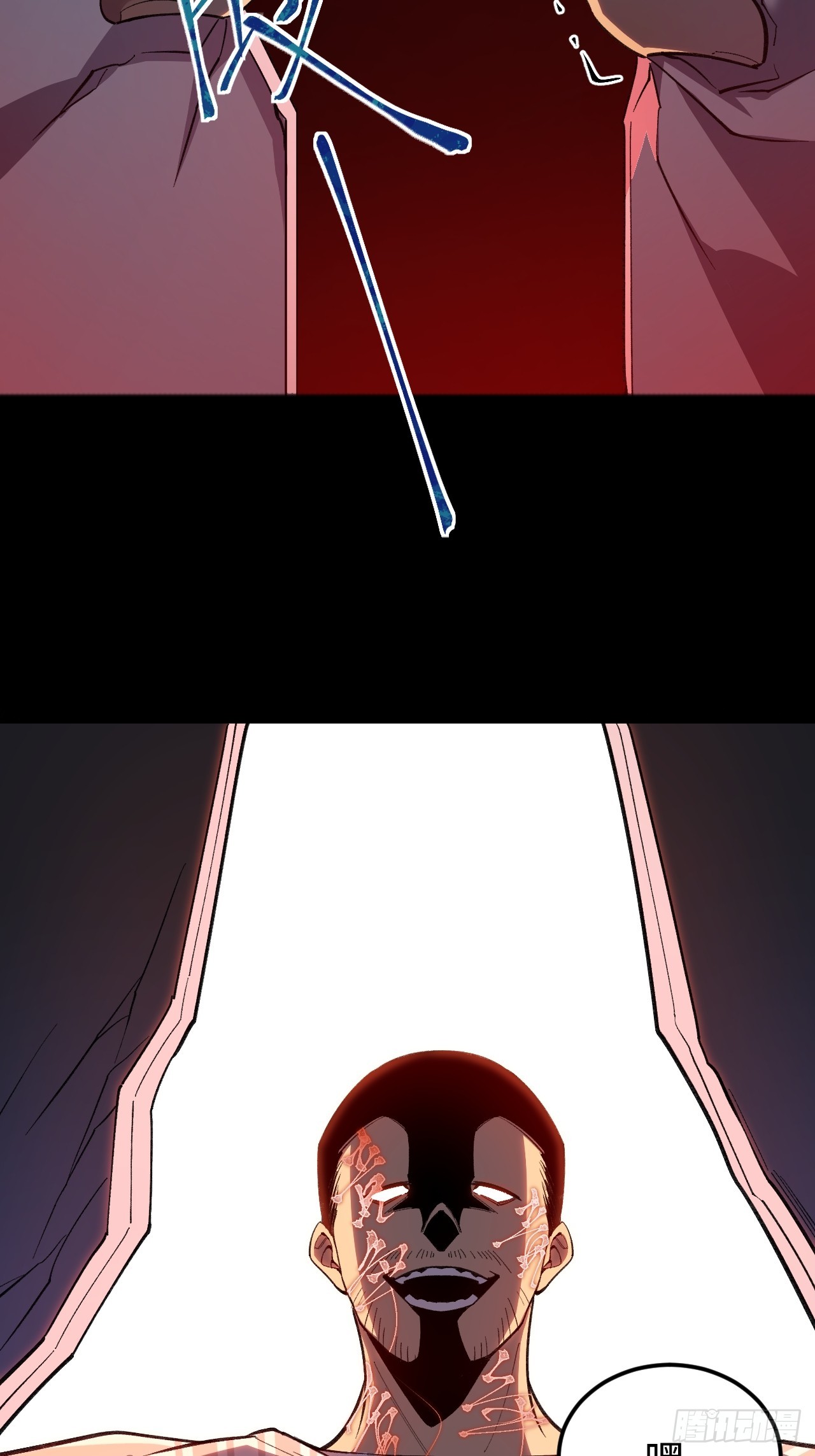 認知狂歡 - 03-下一個，誰來挑戰？(1/2) - 5