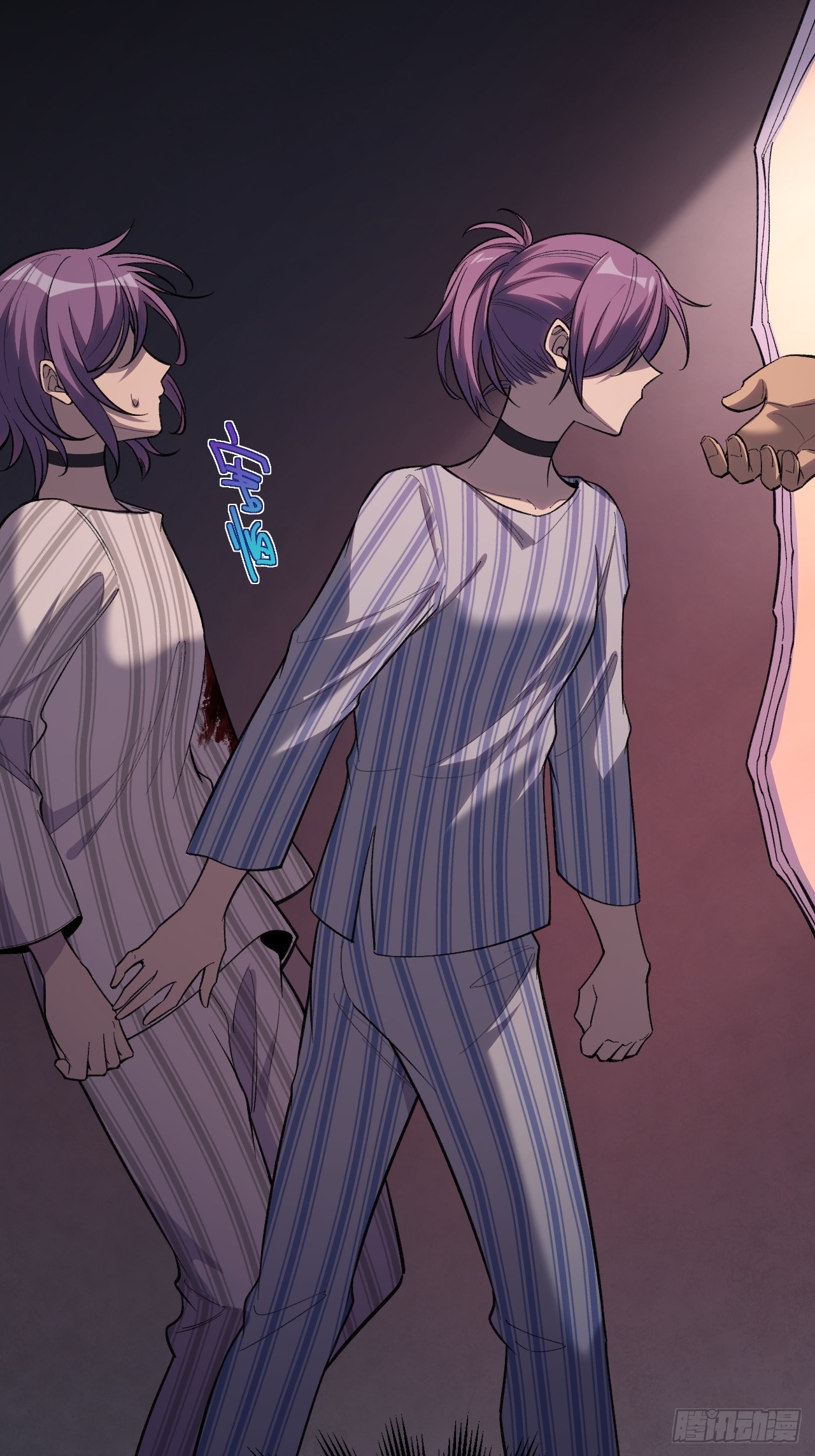 認知狂歡 - 03-下一個，誰來挑戰？(1/2) - 1