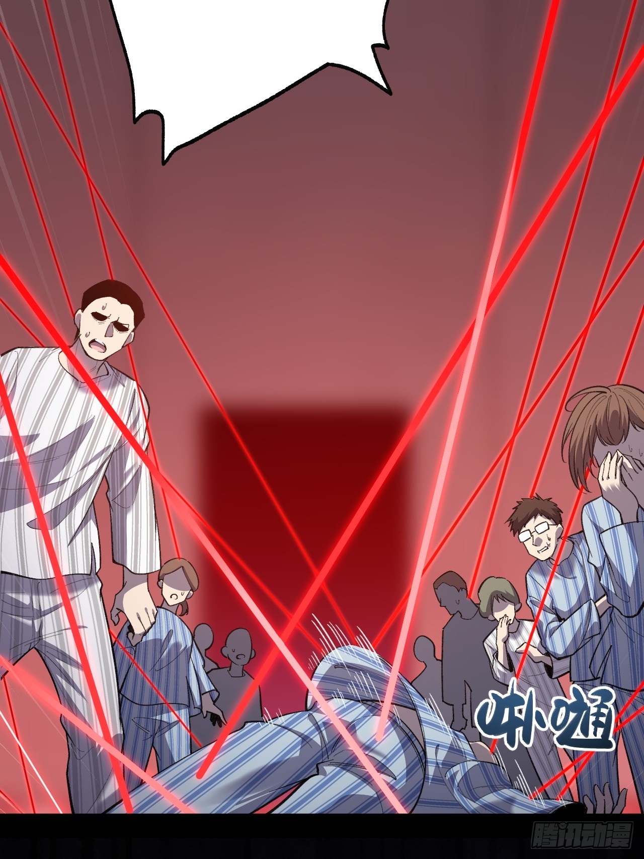 認知狂歡 - 03-下一個，誰來挑戰？(1/2) - 5