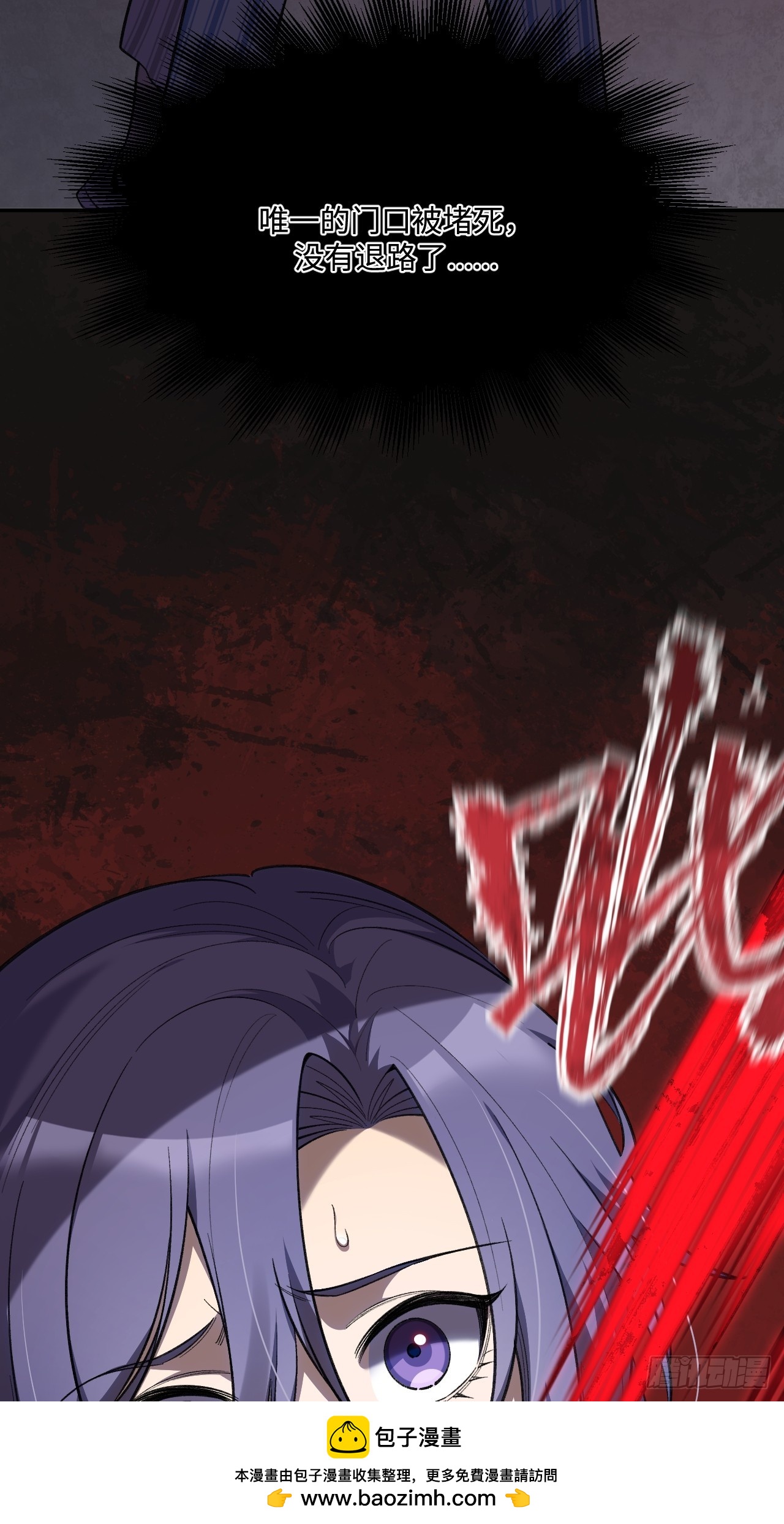 認知狂歡 - 03-下一個，誰來挑戰？(1/2) - 2